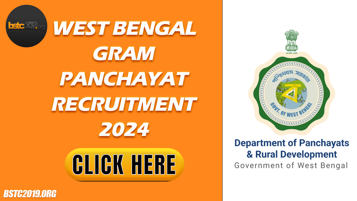 WB Gram Panchayat Recruitment 2024