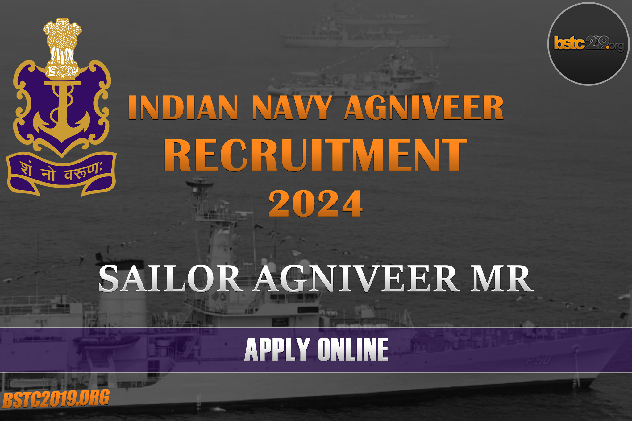 Indian Navy Agniveer Recruitment 202