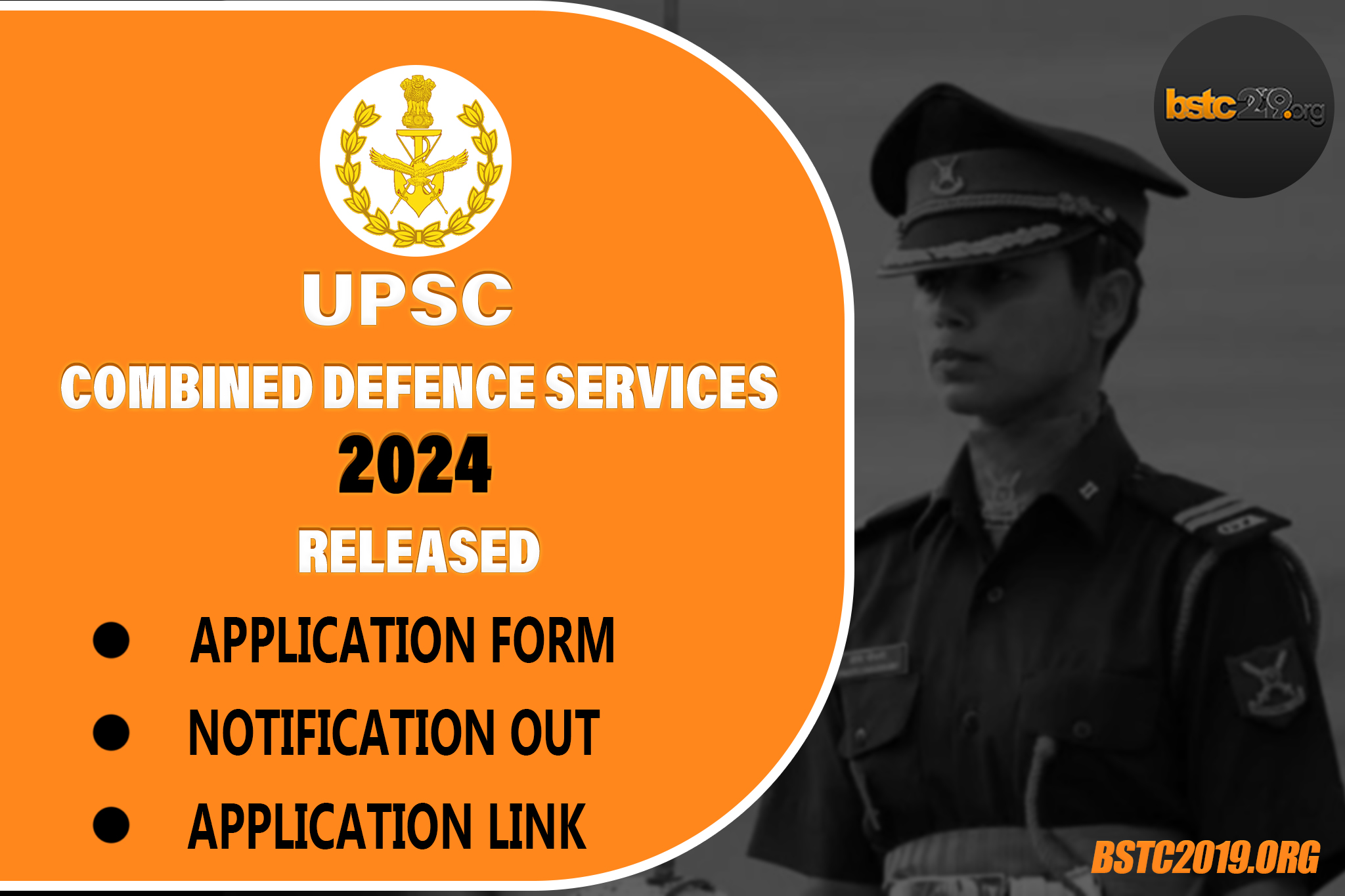 UPSC CDS Application 2024