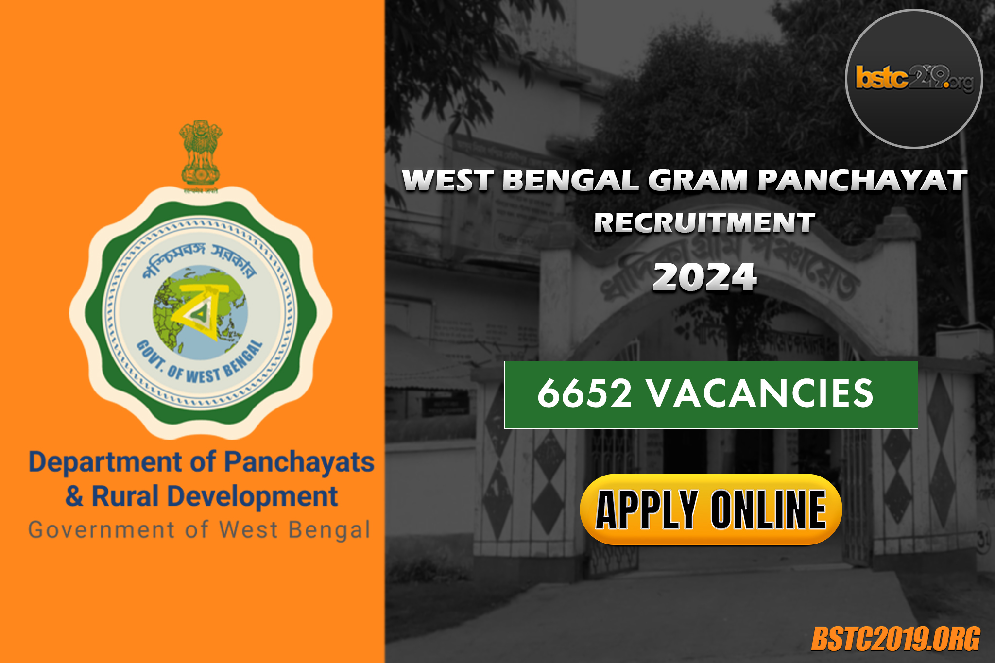 wb gram panchayat recruitment 2024