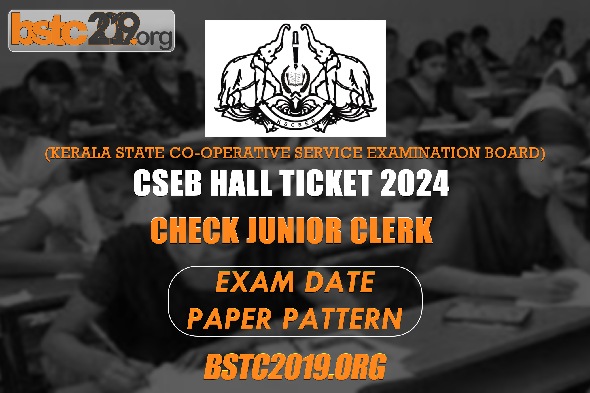 CSEB Kerala hall ticket 2024