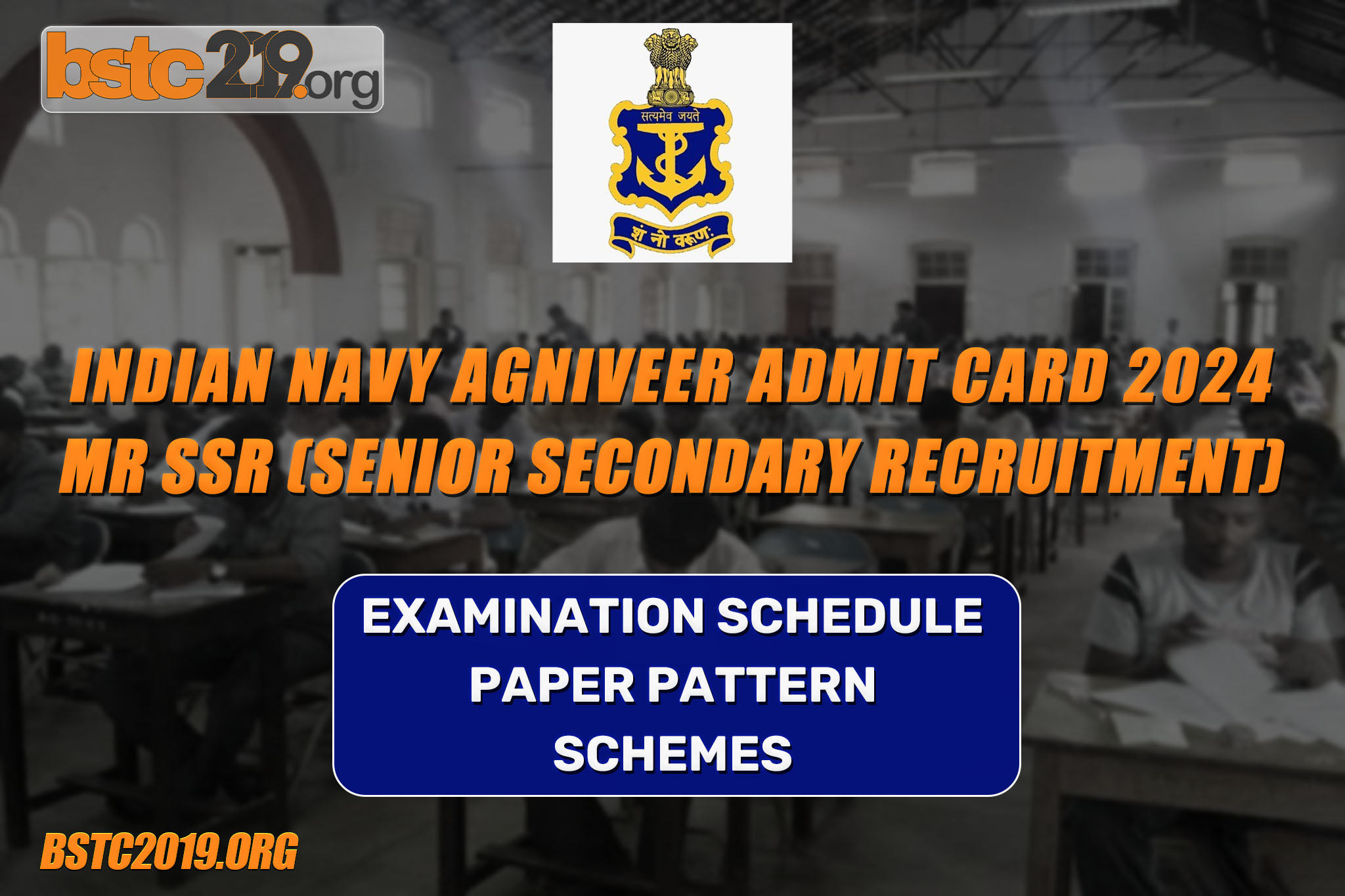Indian Navy Agniveer Admit Card 2024