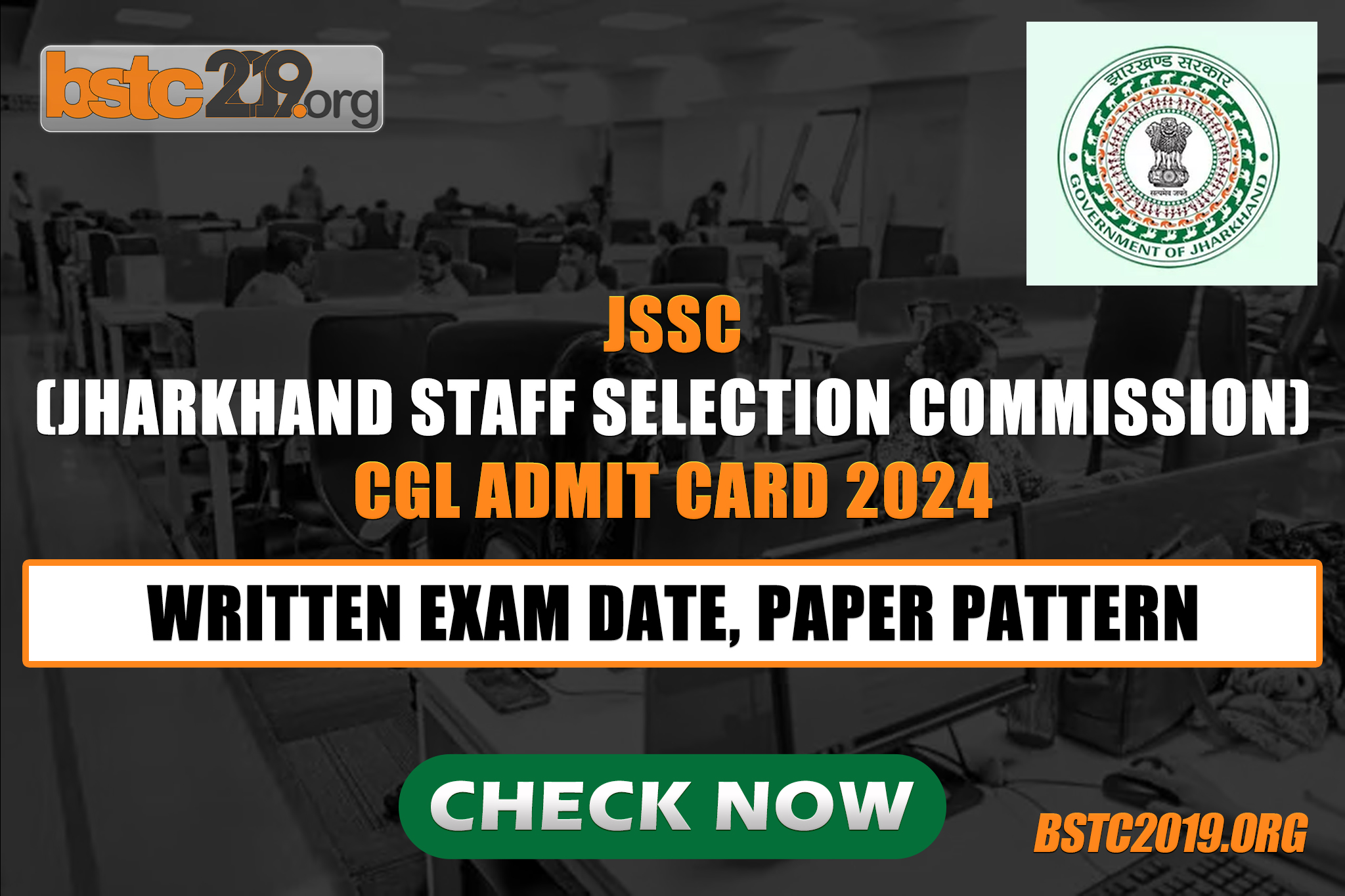 JSSC CGL Admit Card 2024