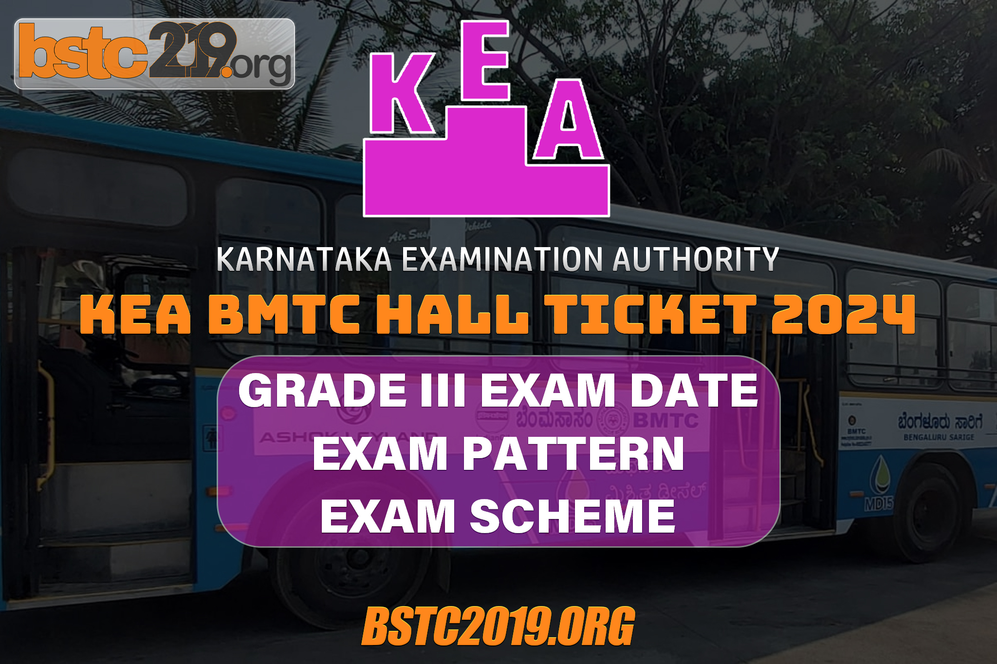 KEA BMTC Hall Ticket 2024