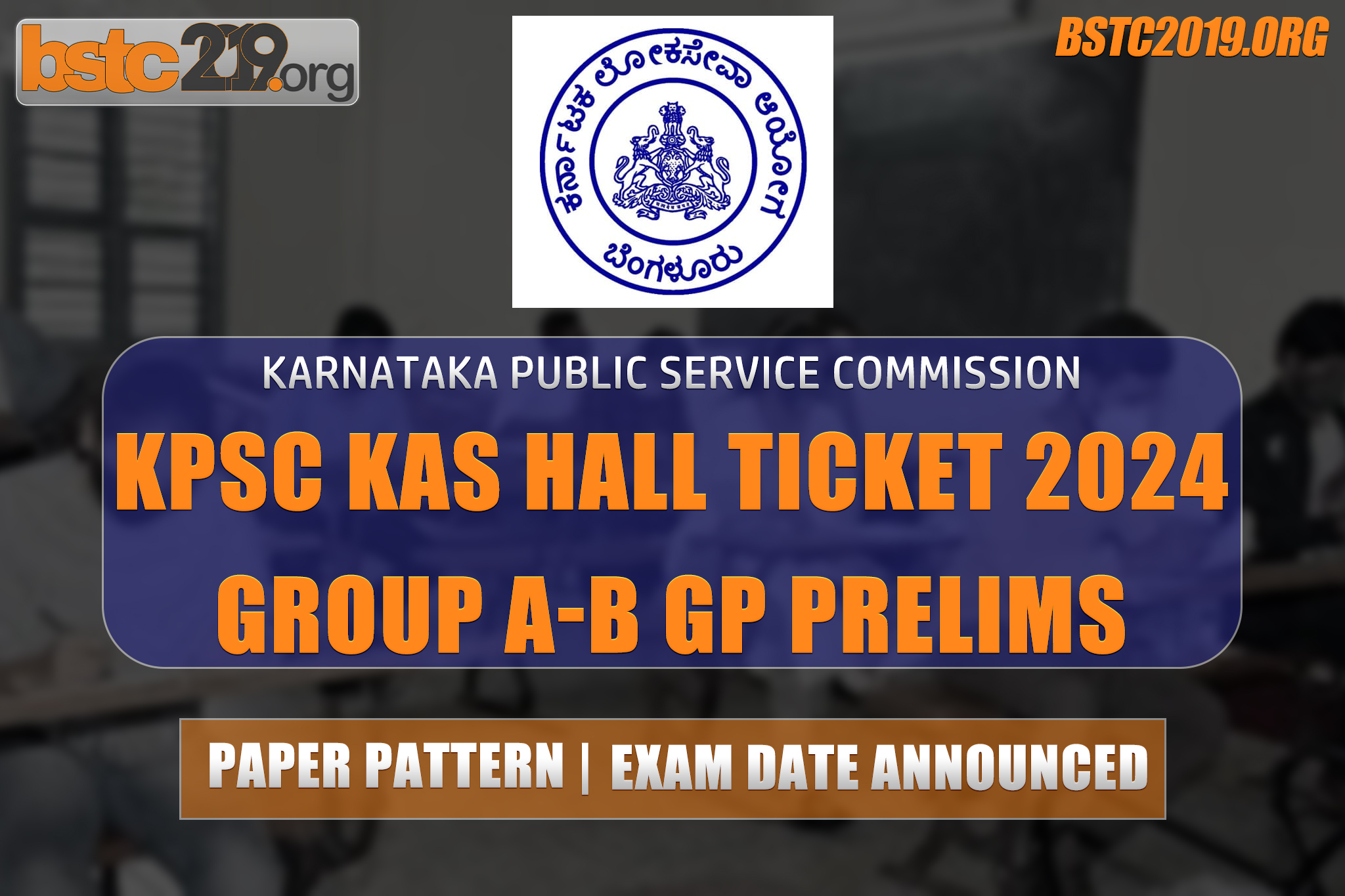 KPSC KAS Hall Ticket 2024