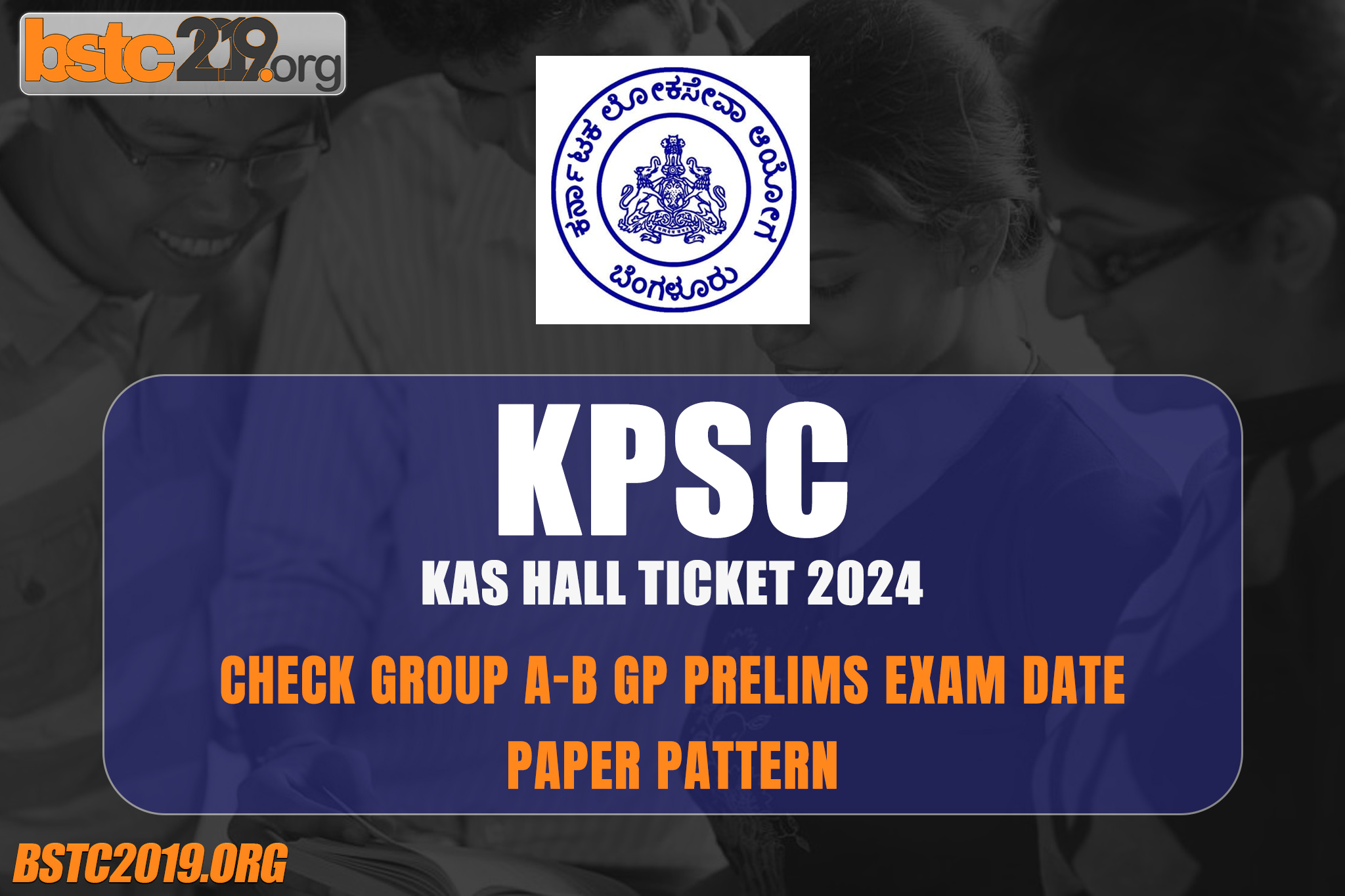 KPSC KAS Hall Ticket 2024