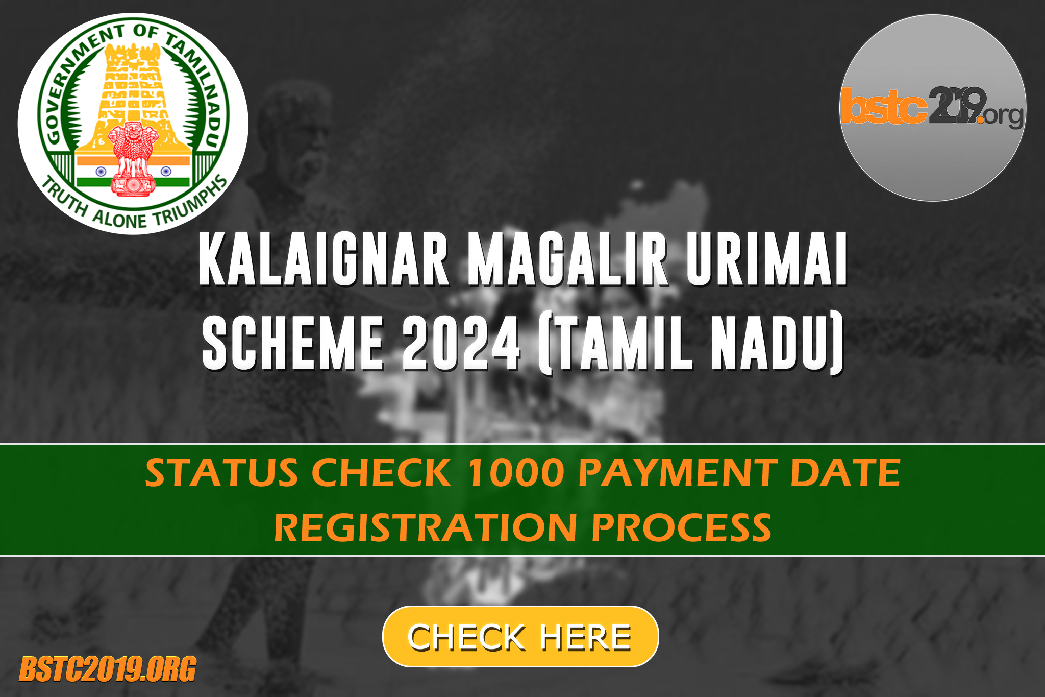 Kalaignar Magalir Urimai Scheme 2024