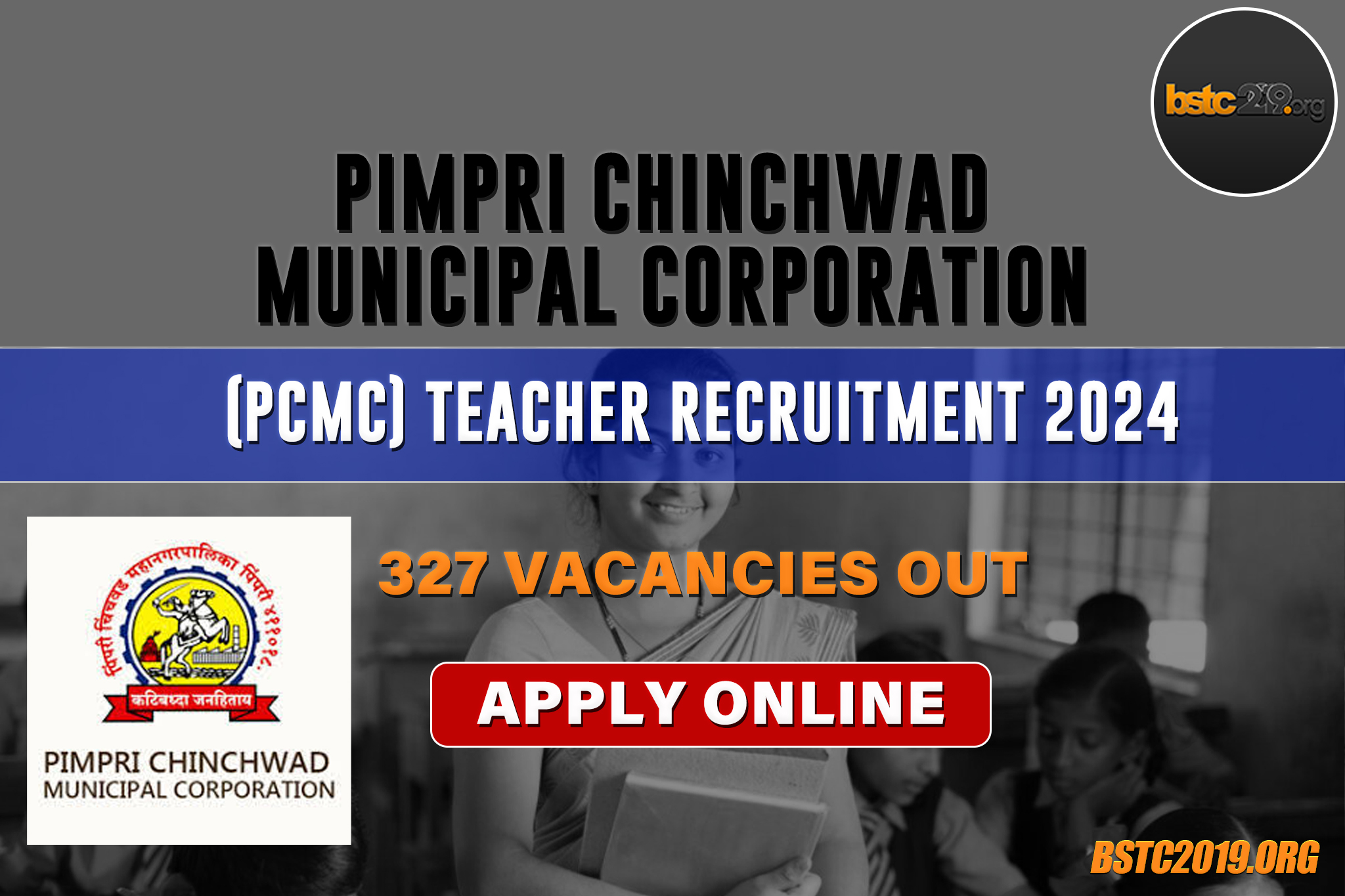 PCMC Teacher Recruitment 2024