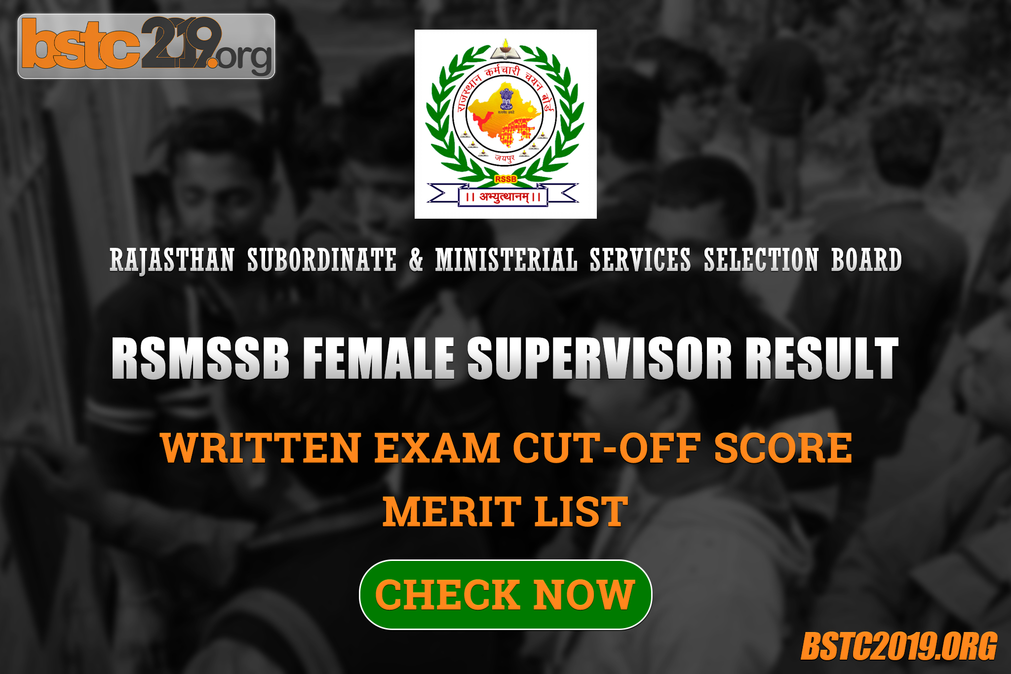 RSMSSB Female Supervisor Result 2024