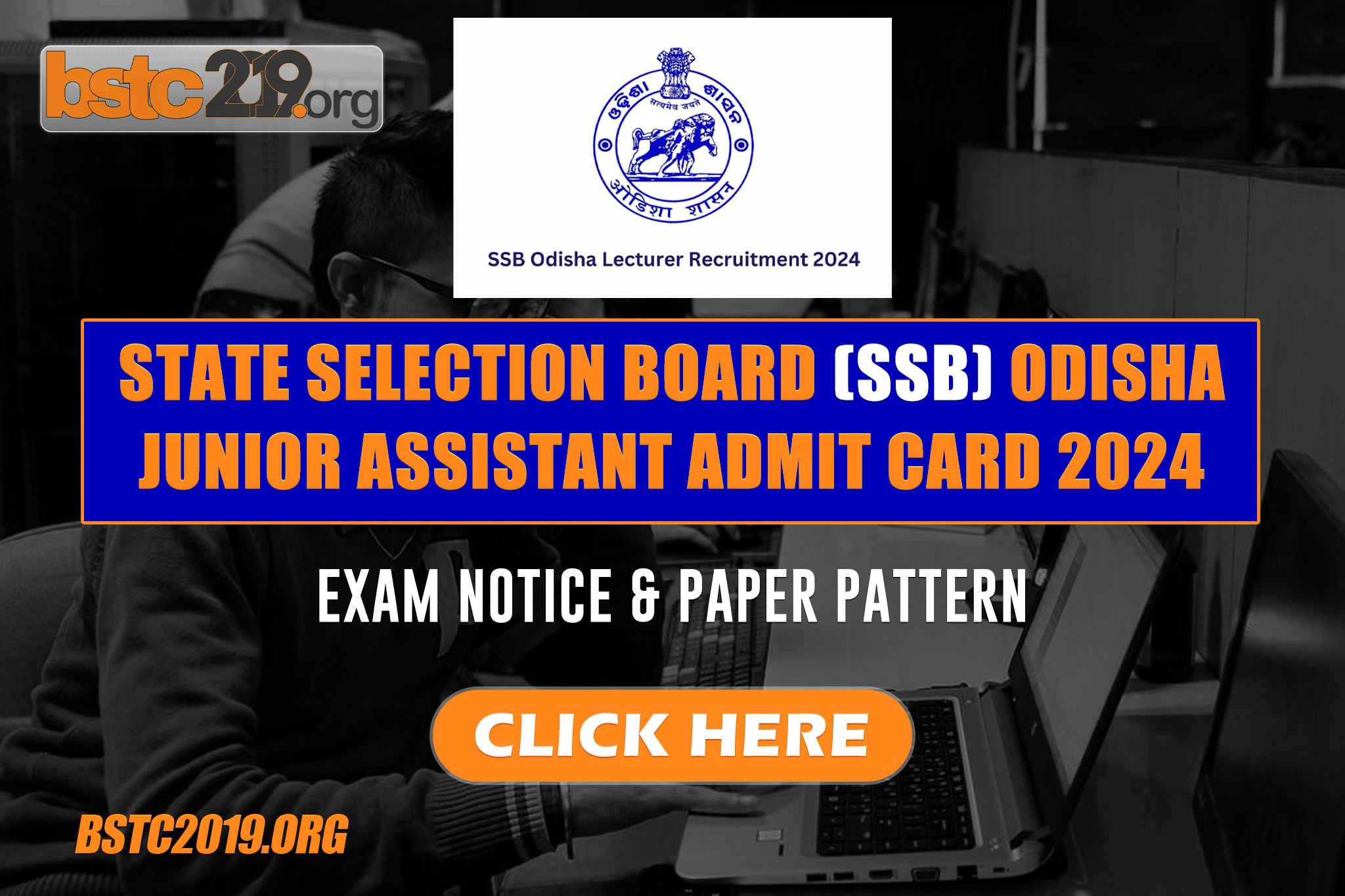 SSB Odisha Junior Assistant Admit Card 2024