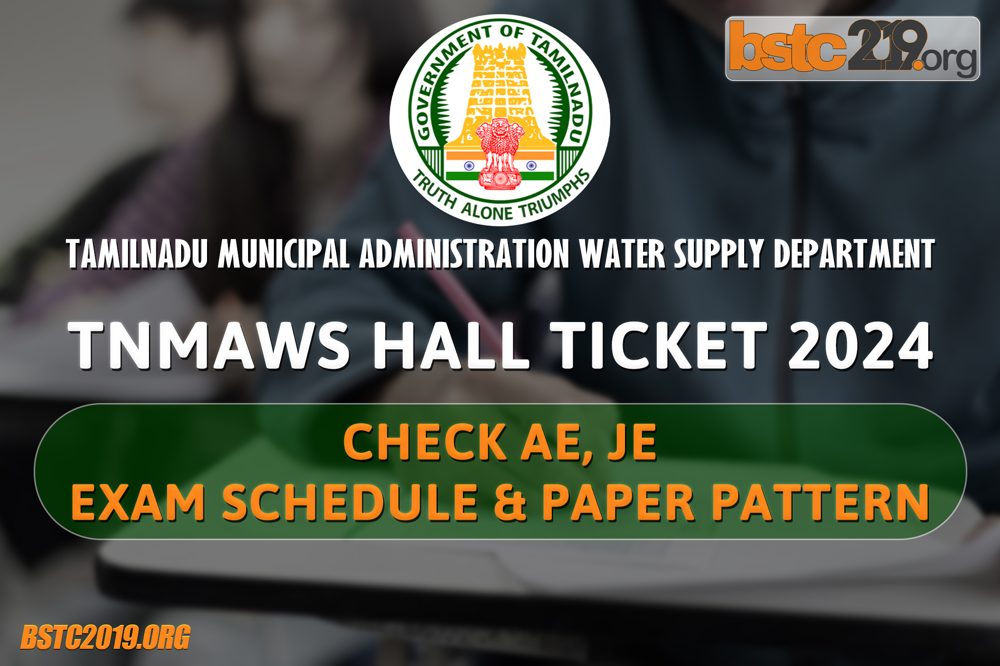 TNMAWS Hall Ticket 2024