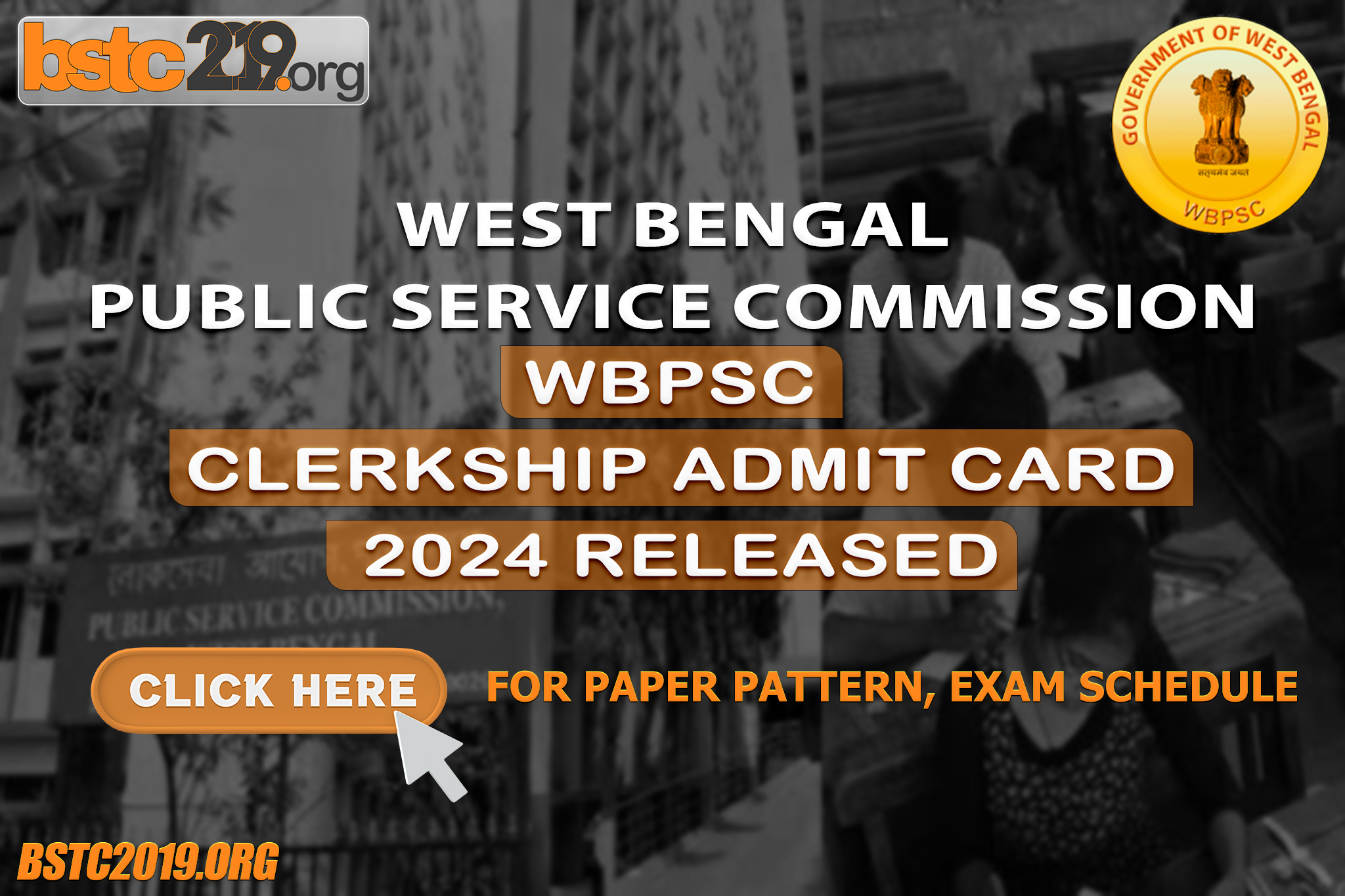 WBPSC Clerkship Admit Card 2024