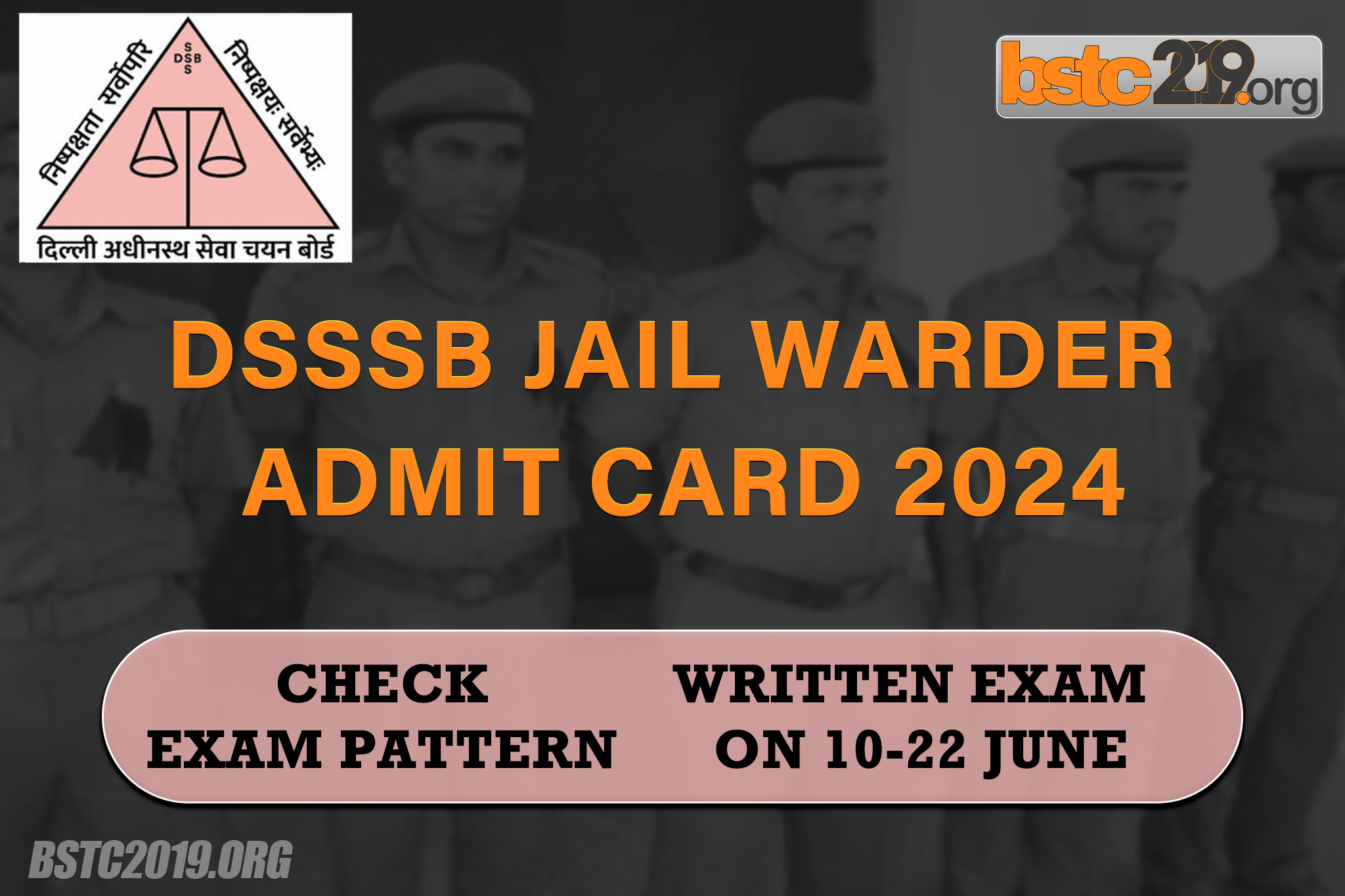 DSSSB Jail Warder Admit Card 2024