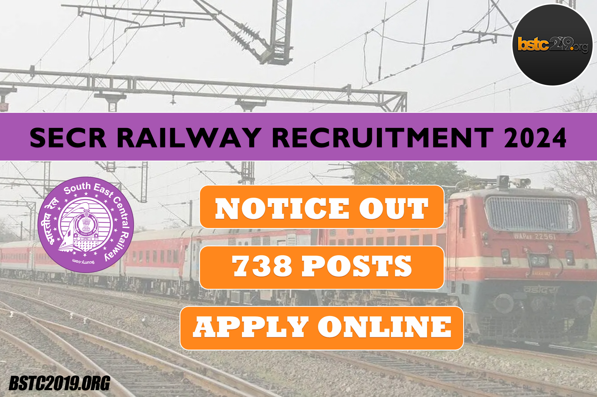 SECR Railway Recruitment 2024