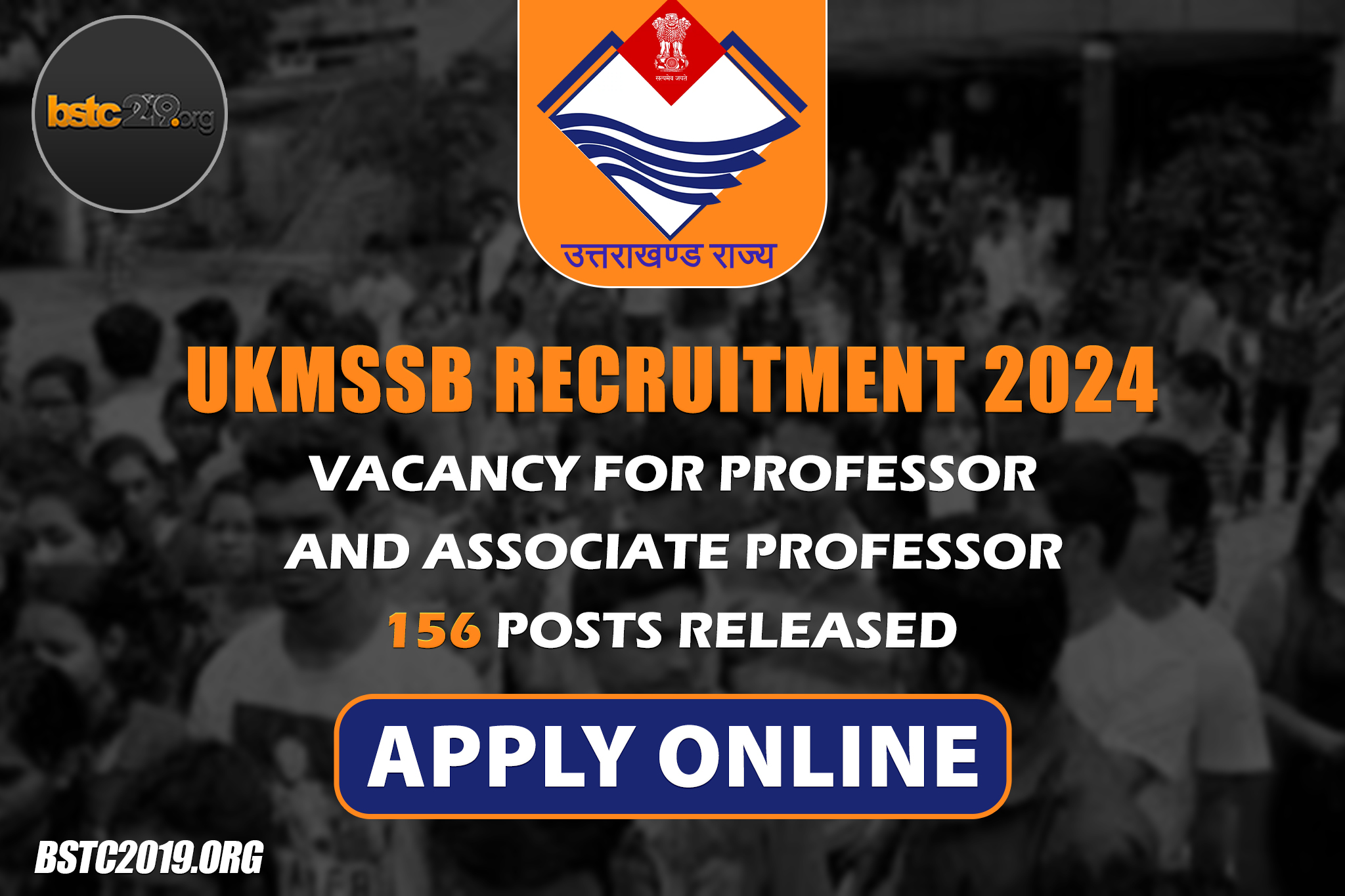 UKMSSB Recruitment 2024
