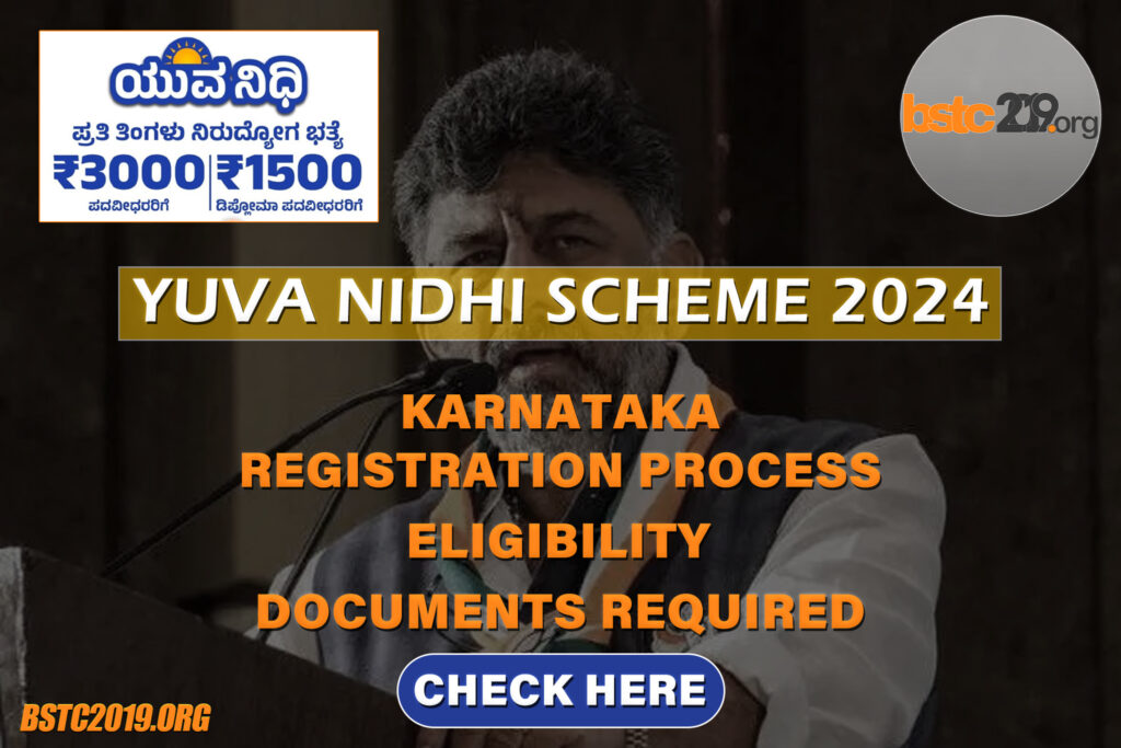 Yuva Nidhi Scheme 2024- Application Process and Requirements