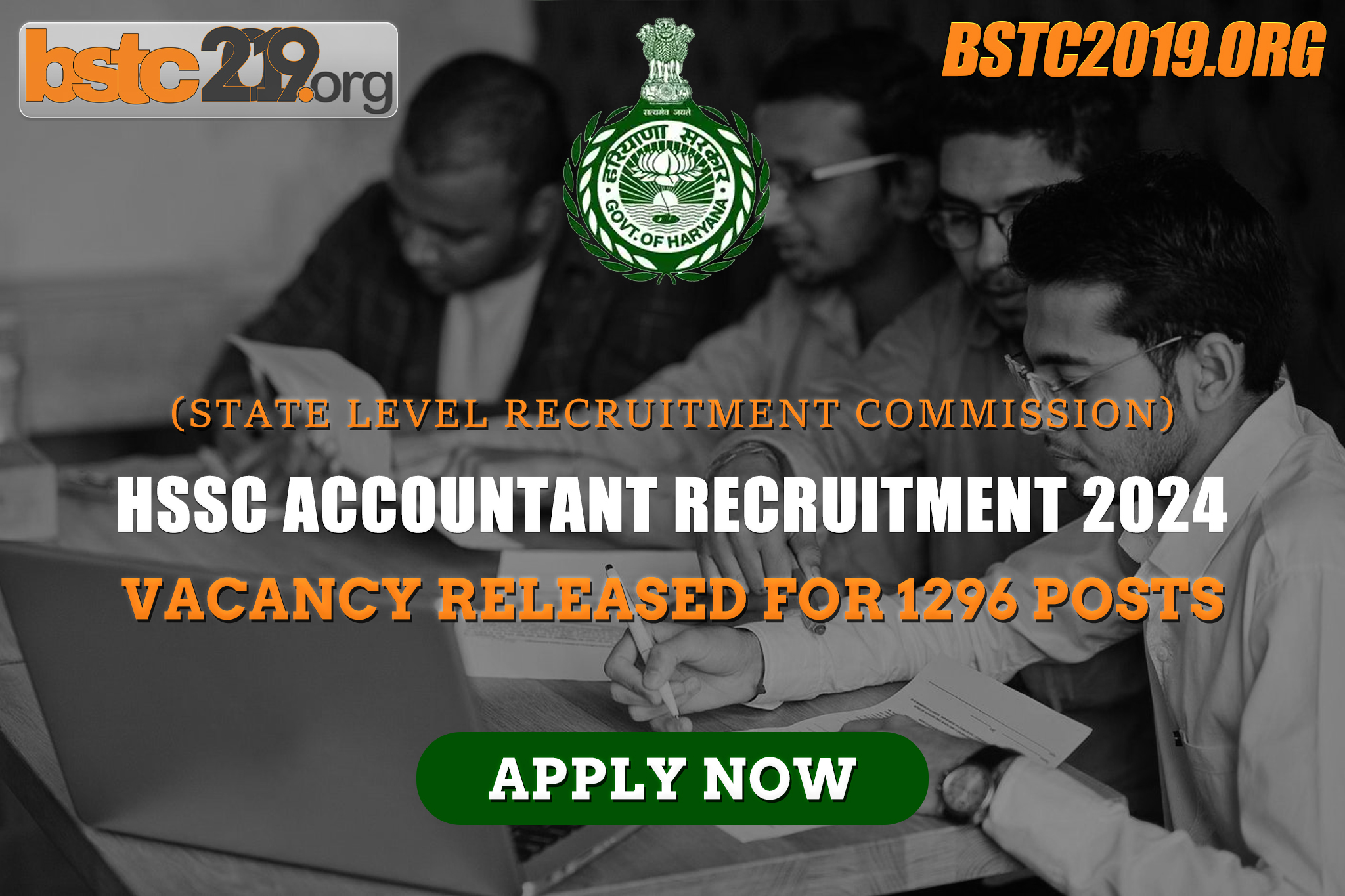 HSSC Accountant Recruitment 2024