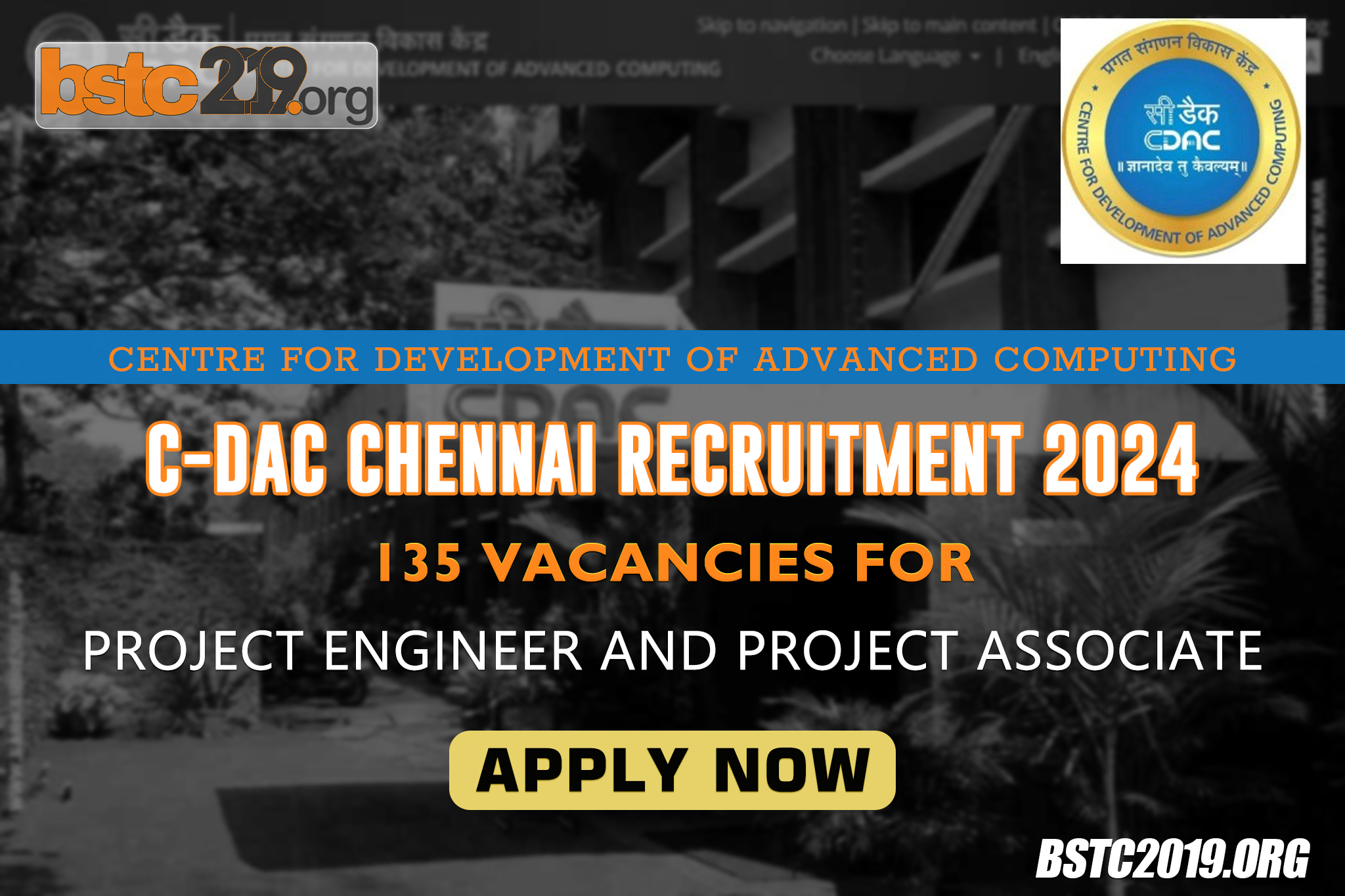 C-DAC Chennai Recruitment