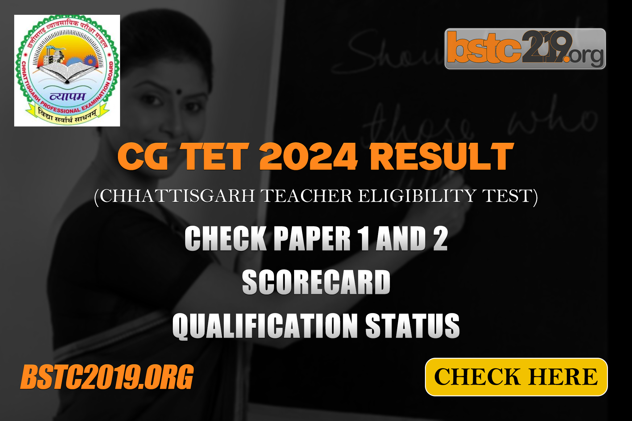 CG TET Result 2024