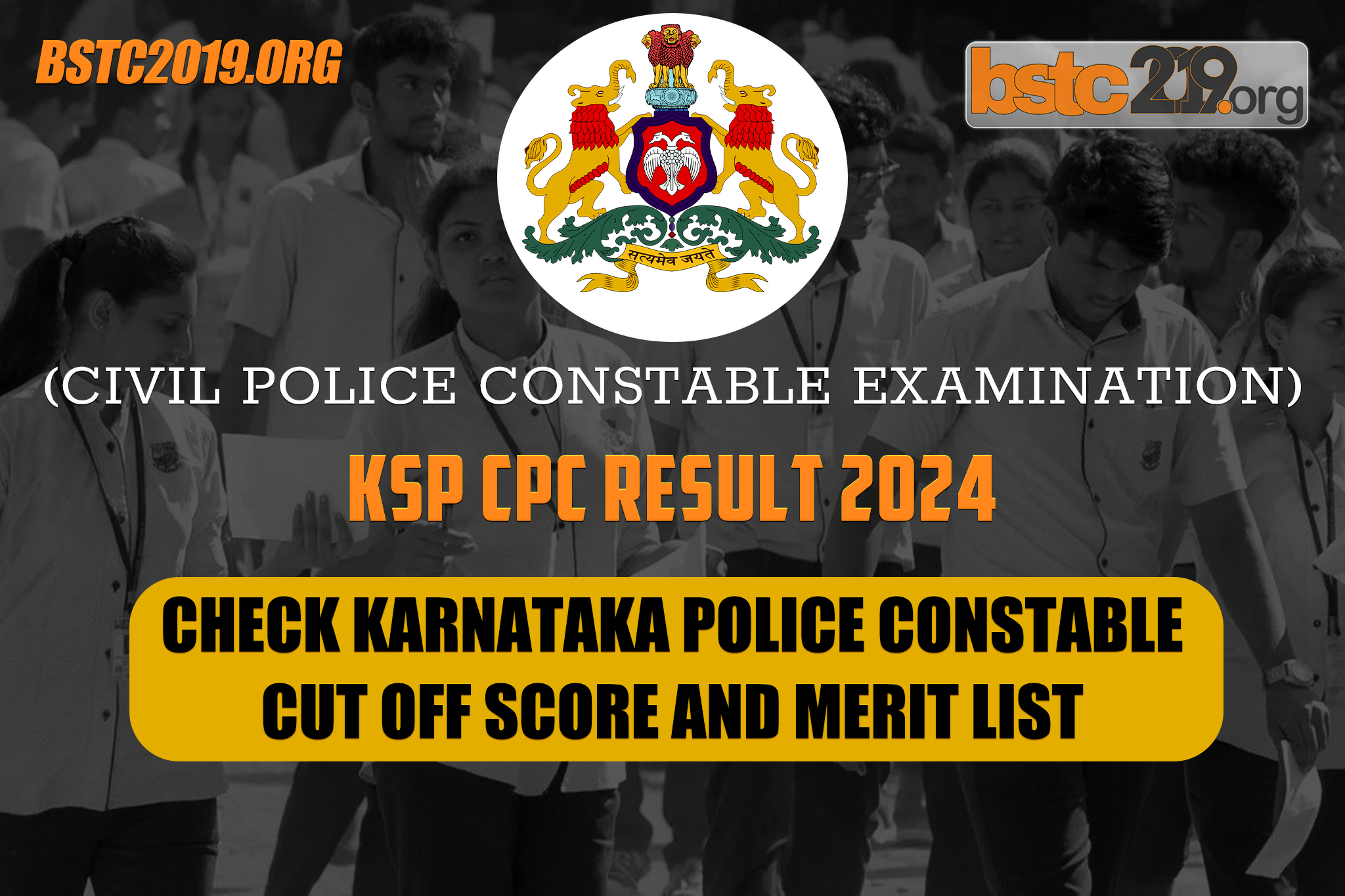 Karnataka CPC 1137 Results 2024