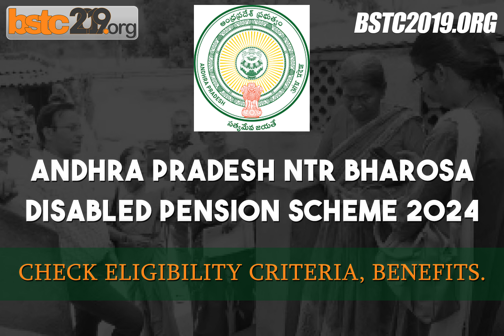 NTR Bharosa Disabled Pension