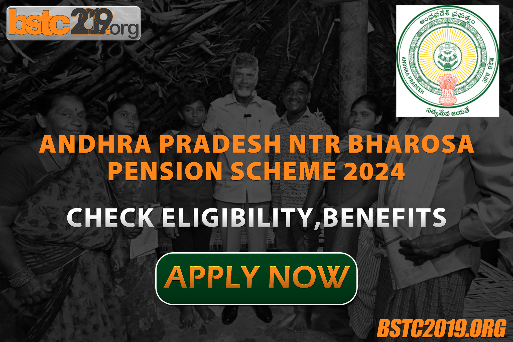 NTR Bharosa Pension Scheme