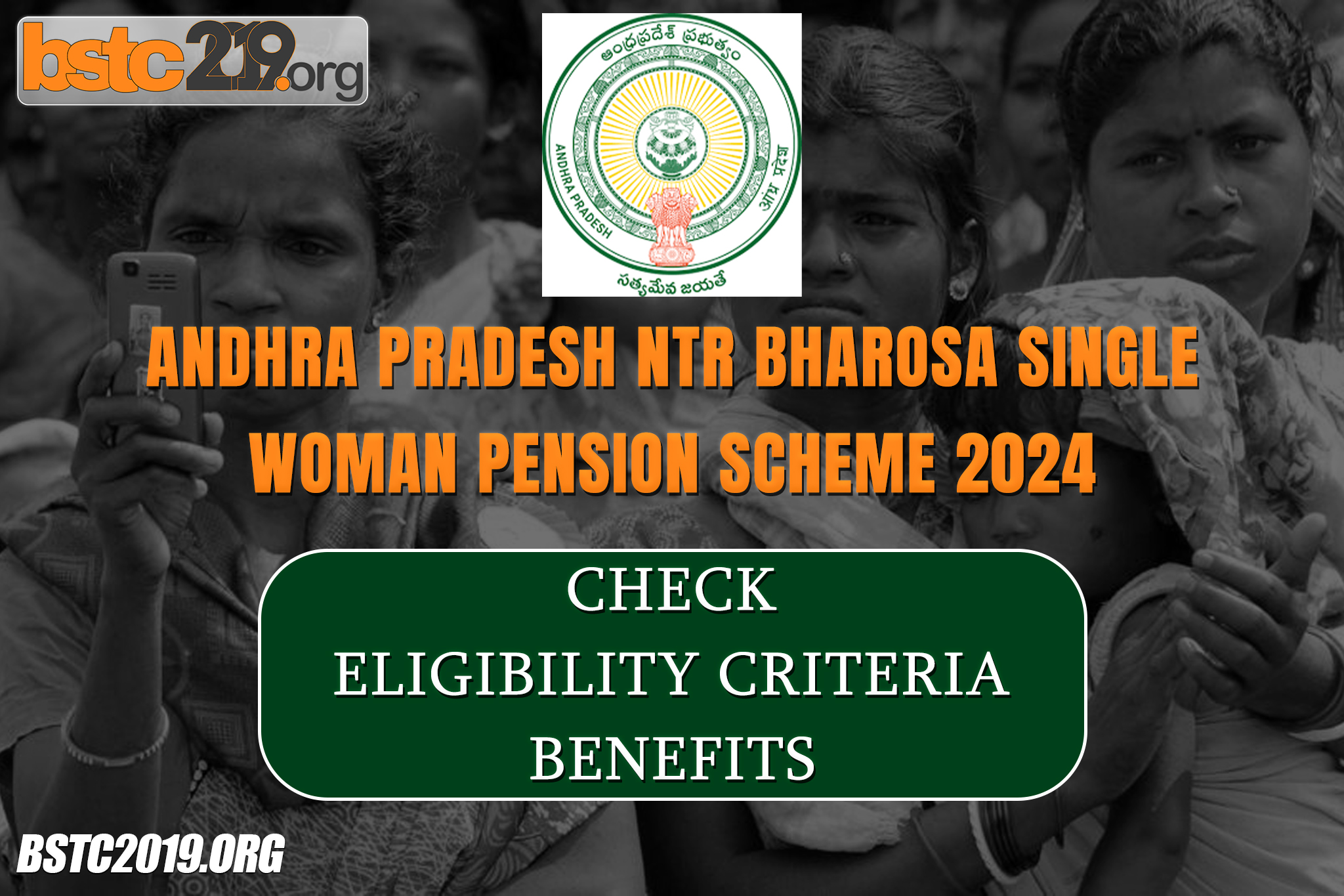 NTR Bharosa Single Woman Pension