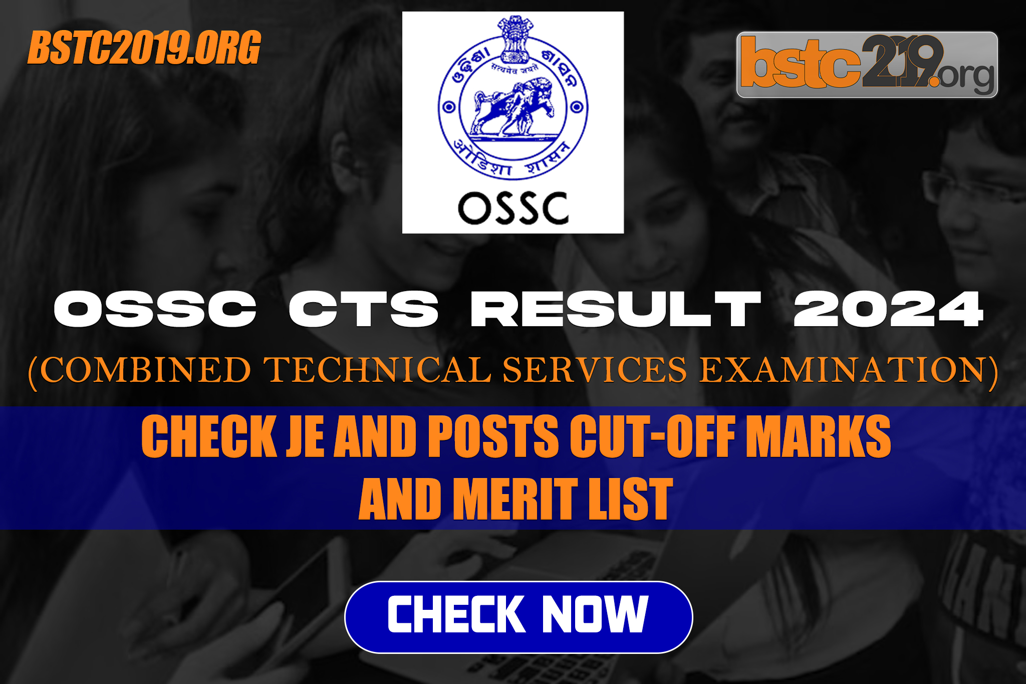 OSSC CTS Result 2024