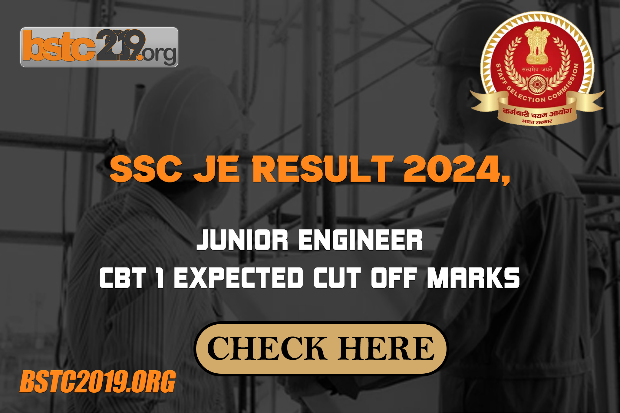 SSC JE result 2024