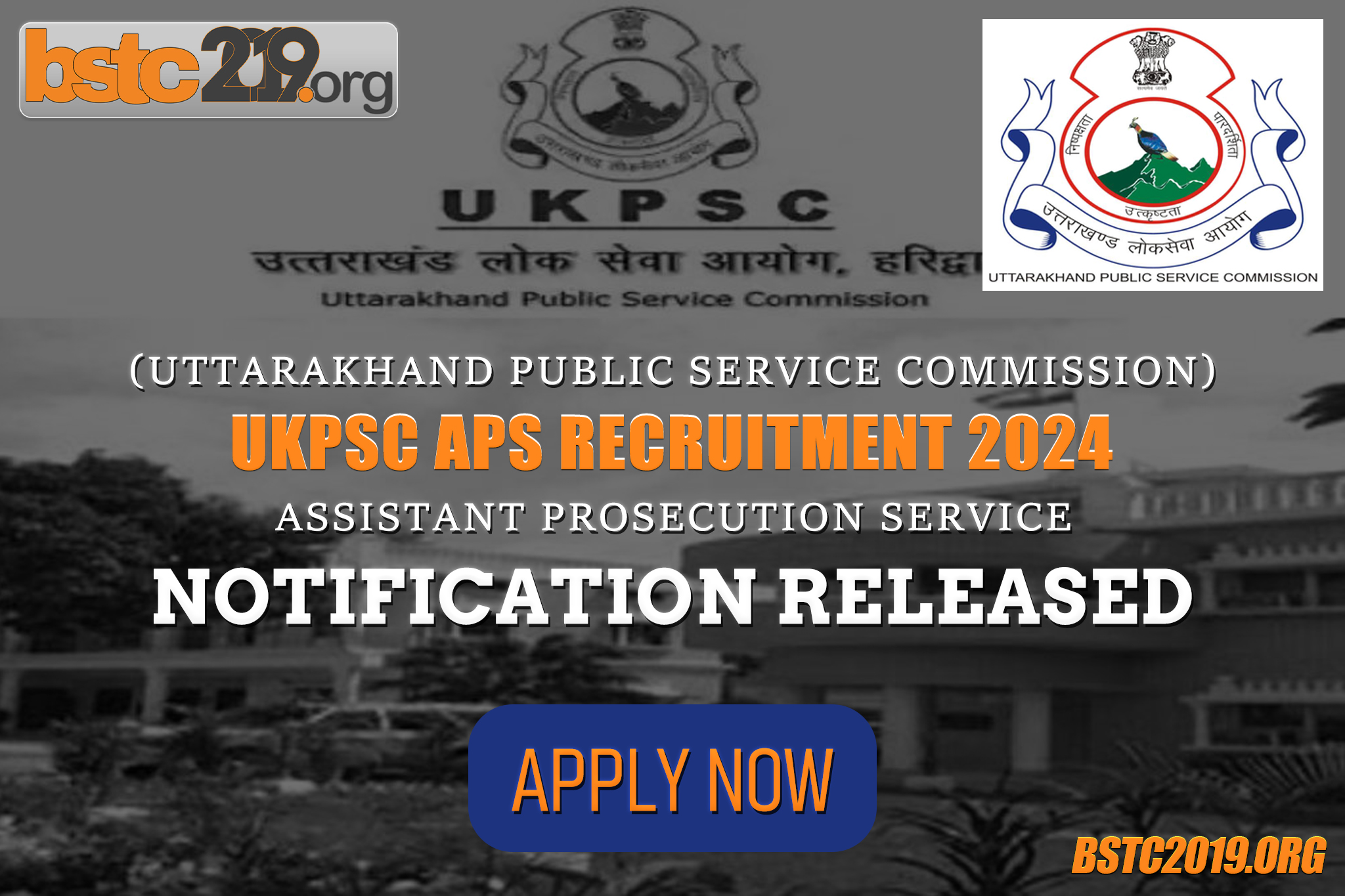UKPSC APS Recruitment