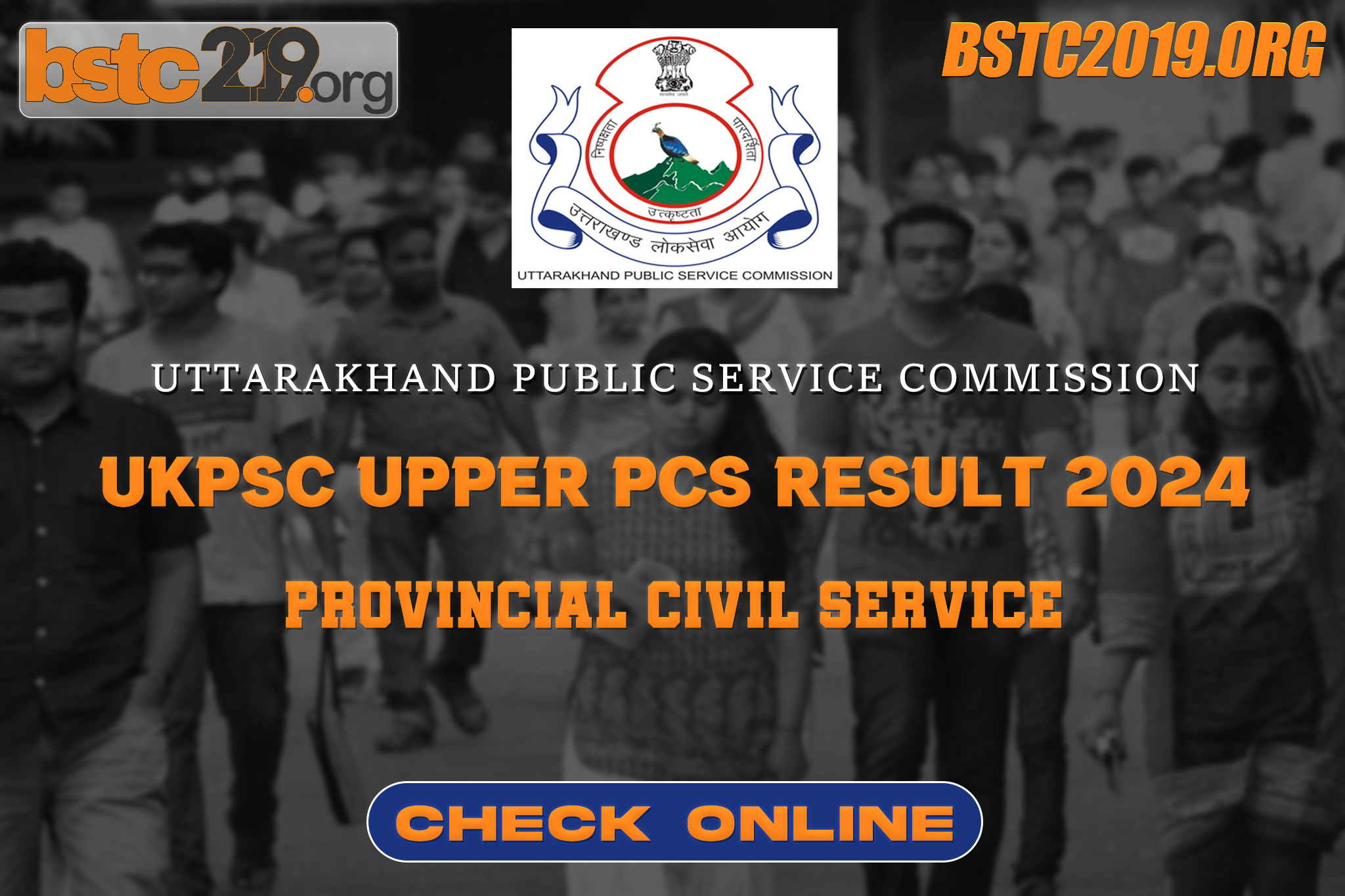 UKPSC Upper PCS Result