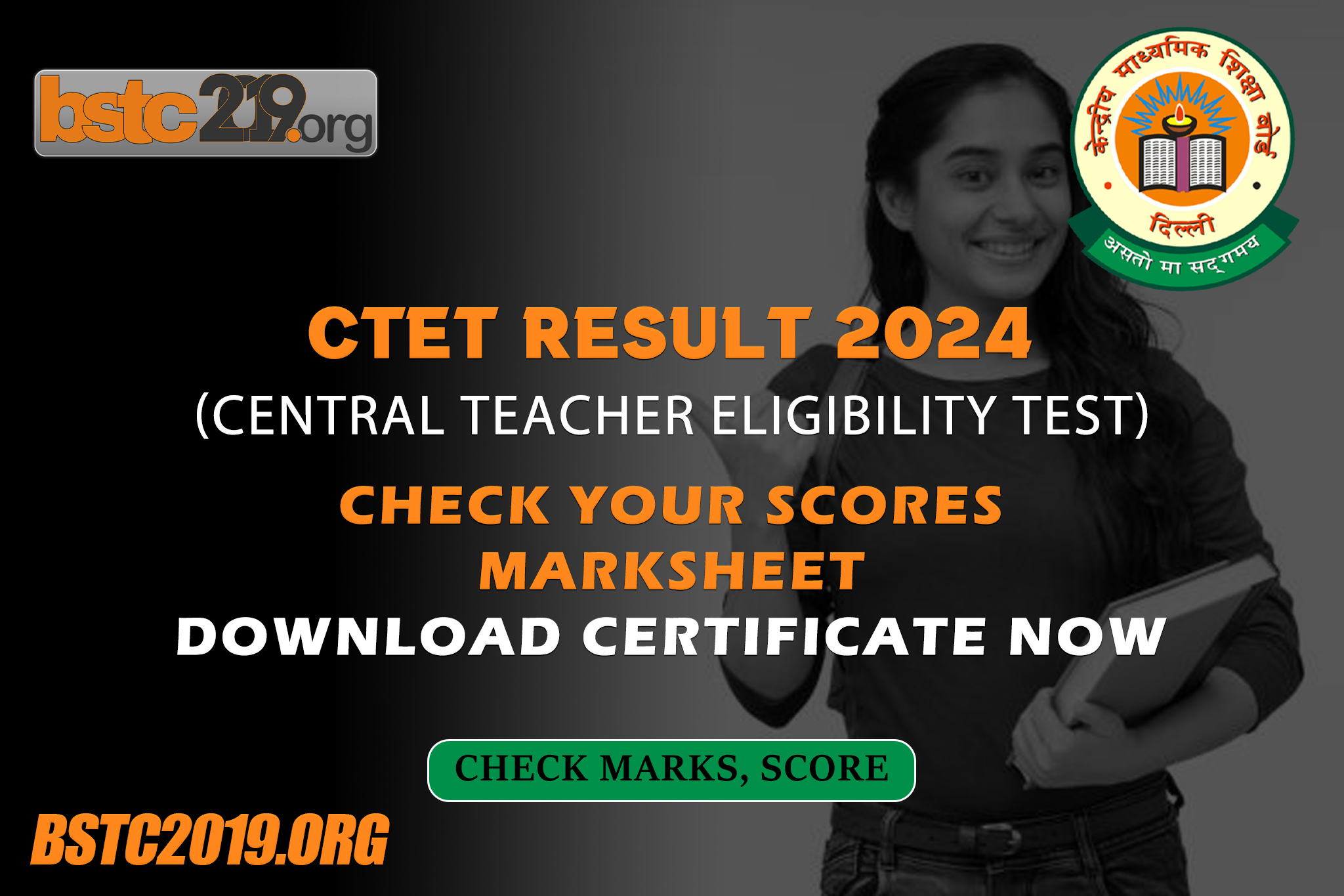 CTET Result 2024