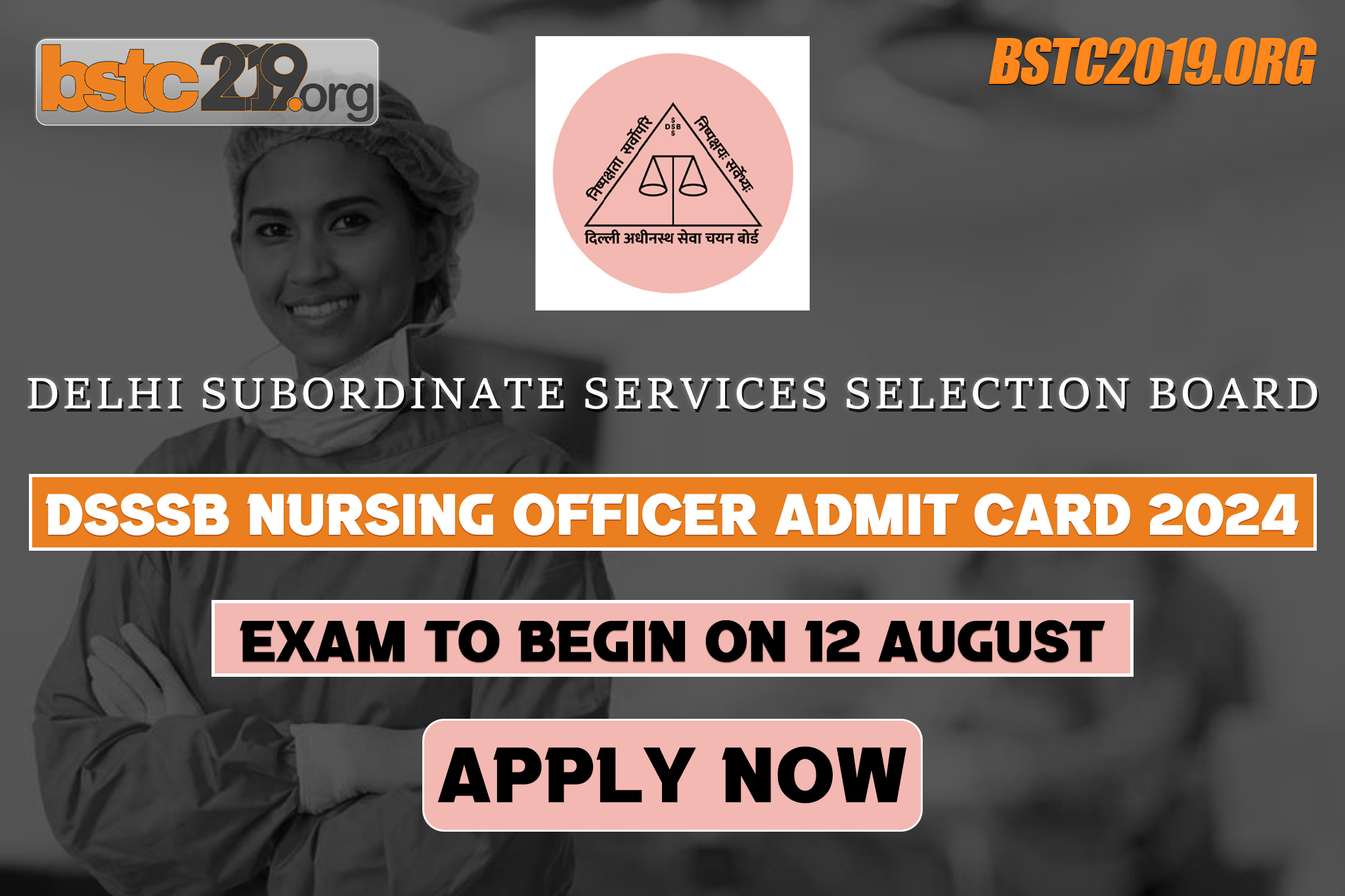 DSSSB Nursing Officer Admit Card