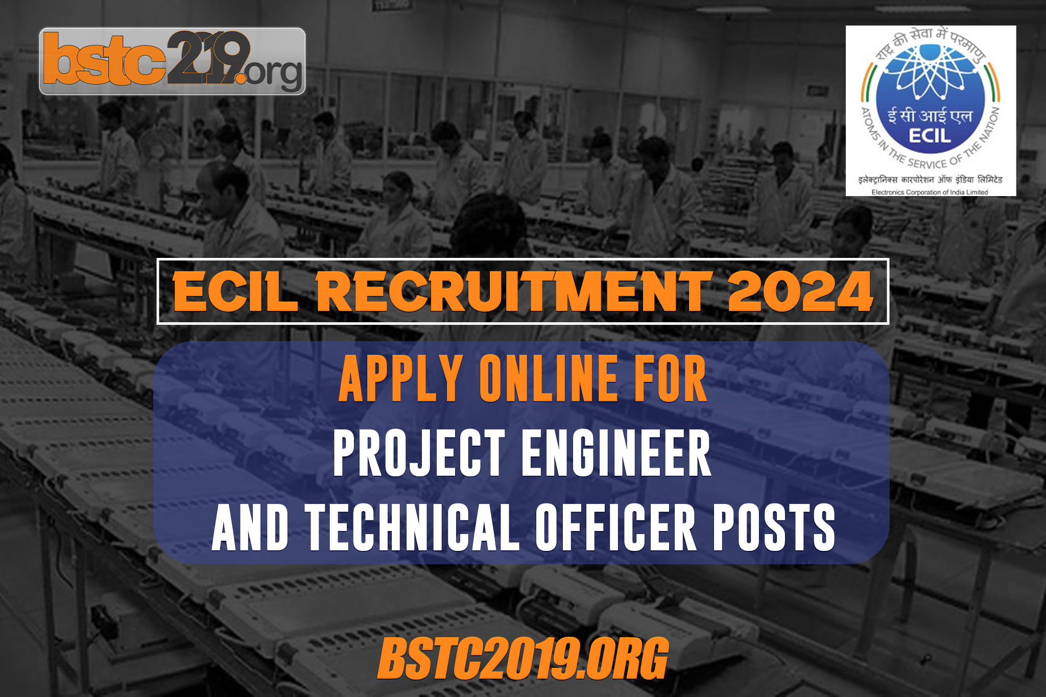 ECIL Recruitment 2024