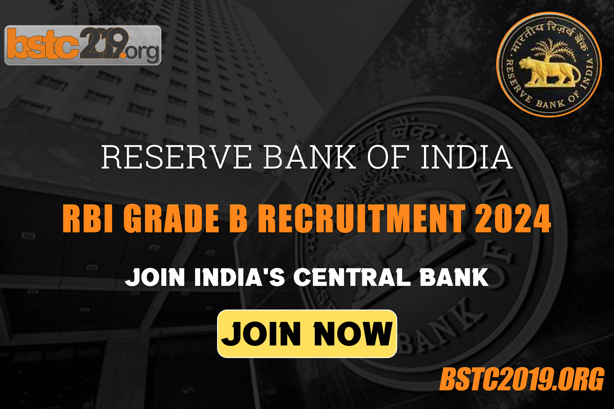 RBI Grade B Recruitment