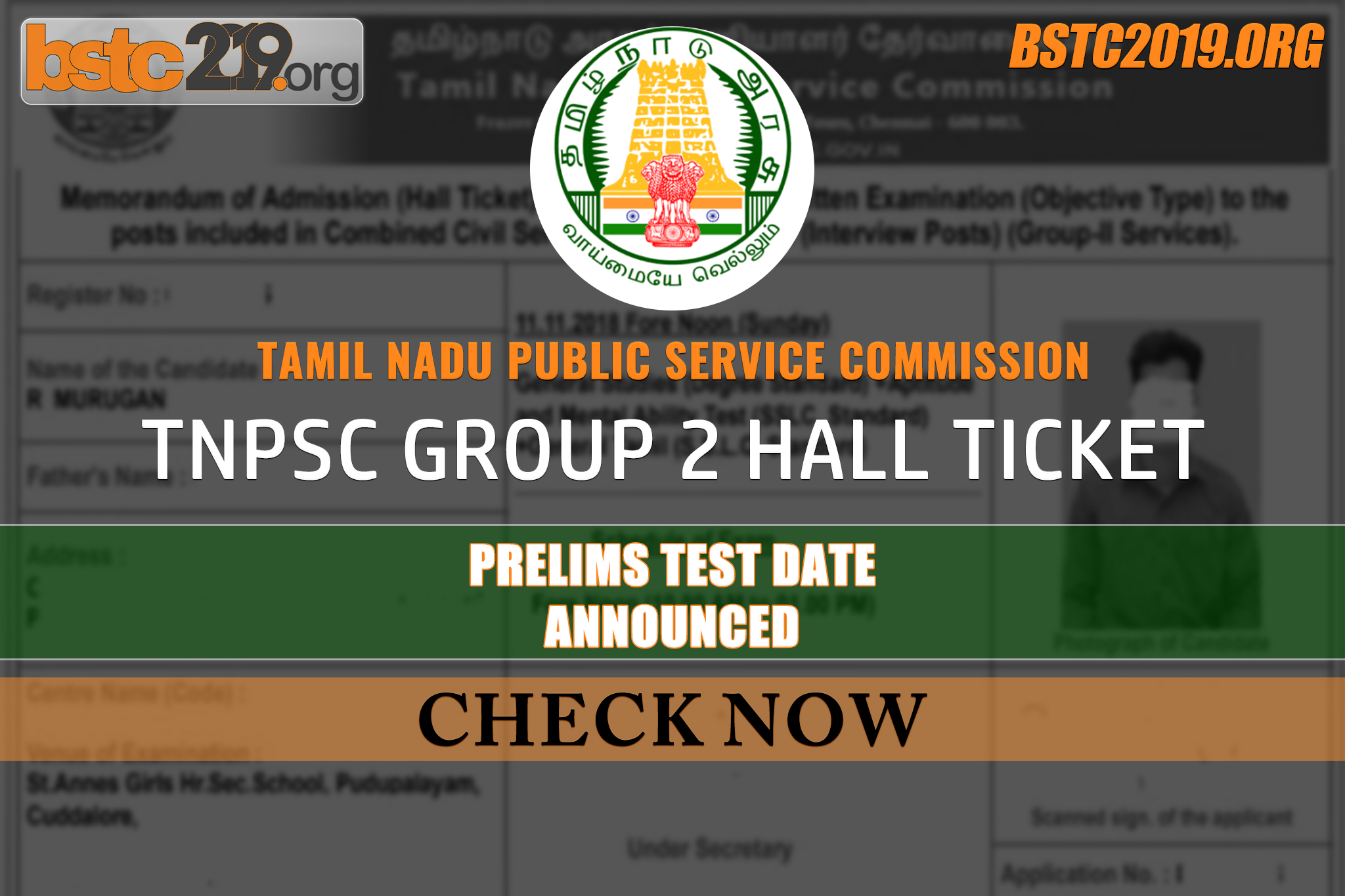 TNPSC Group 2 Hall Ticket