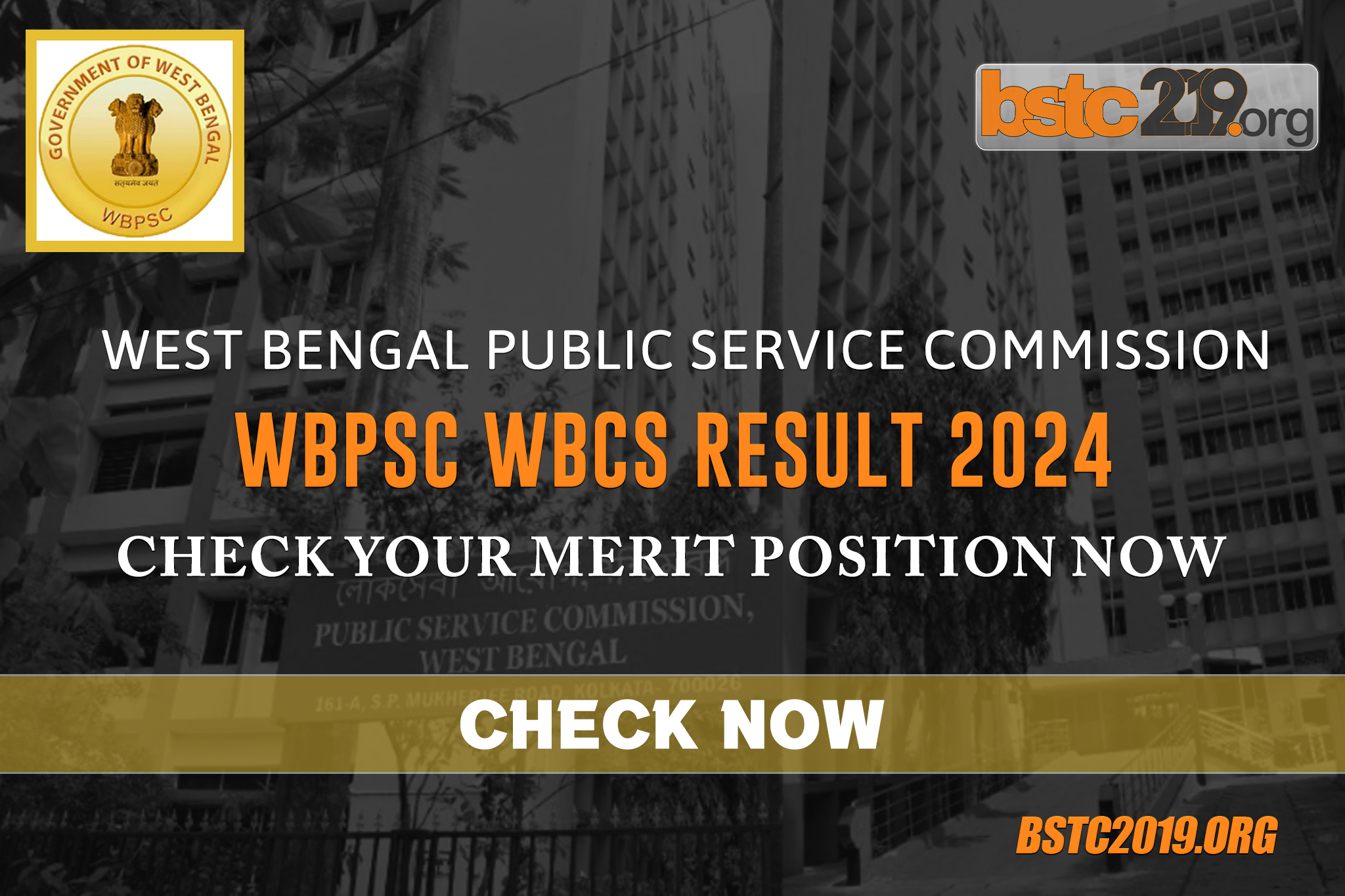 West Bengal Public Service Commission