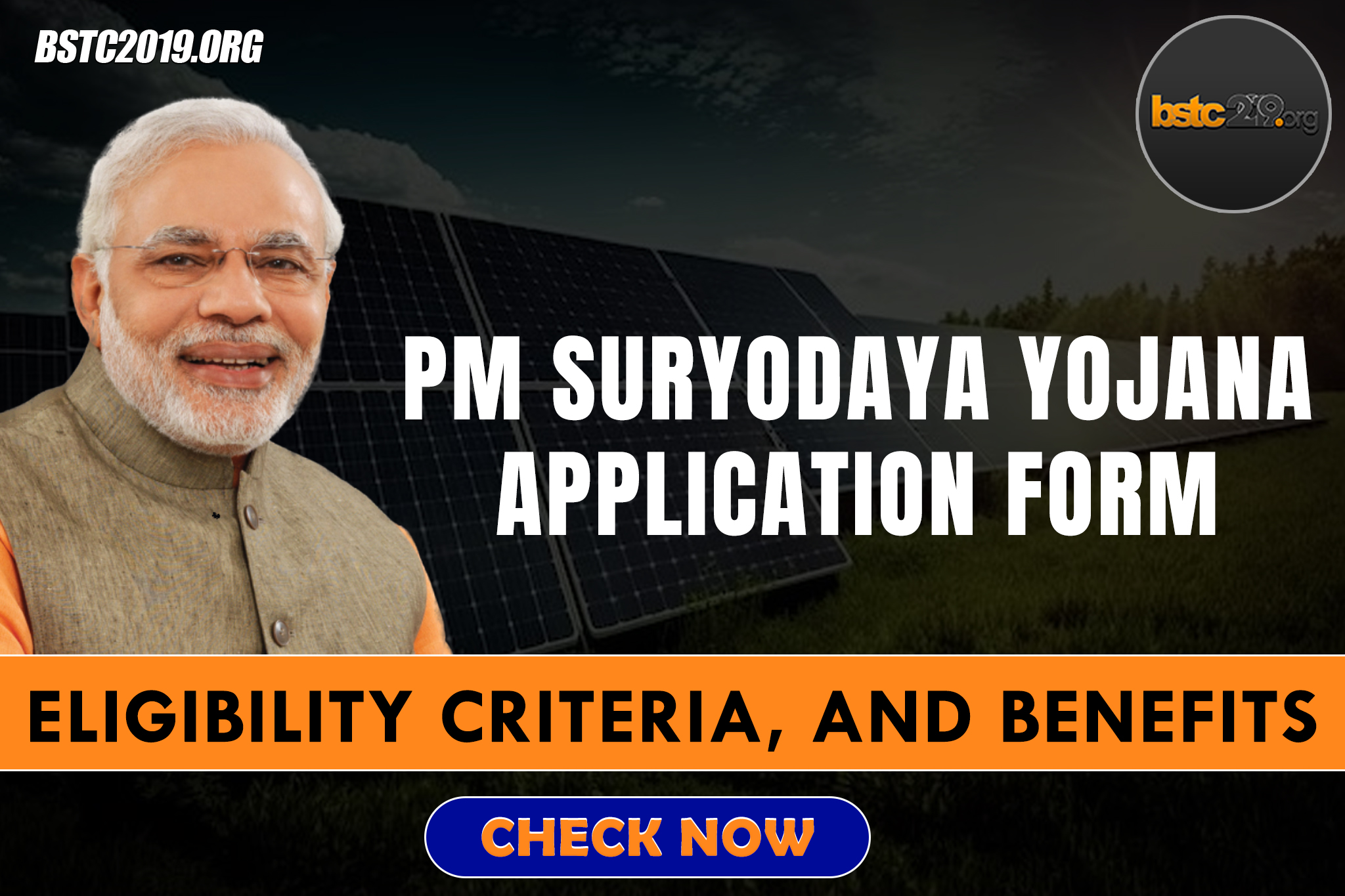 PM Suryodaya Yojana 2024 Apply Online