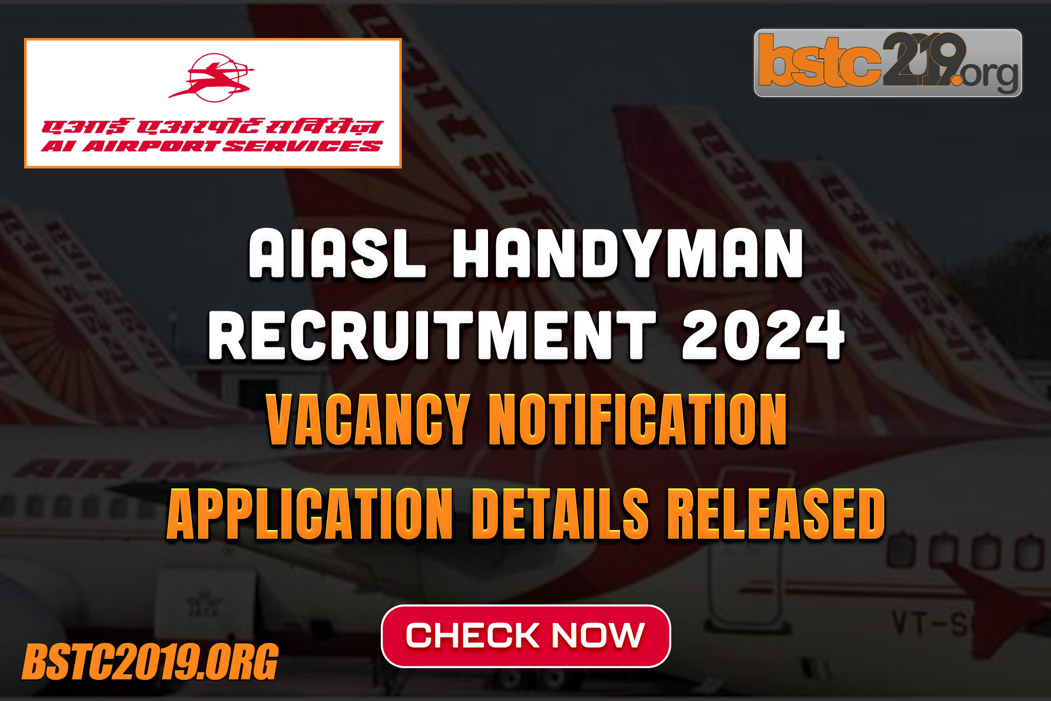 AIASL Handyman Recruitment 2024