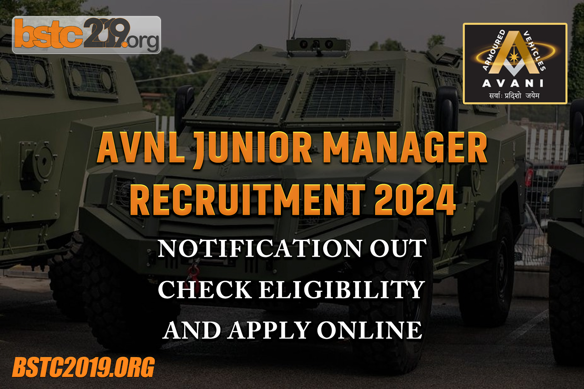 AVNL Junior Manager Recruitment 2024