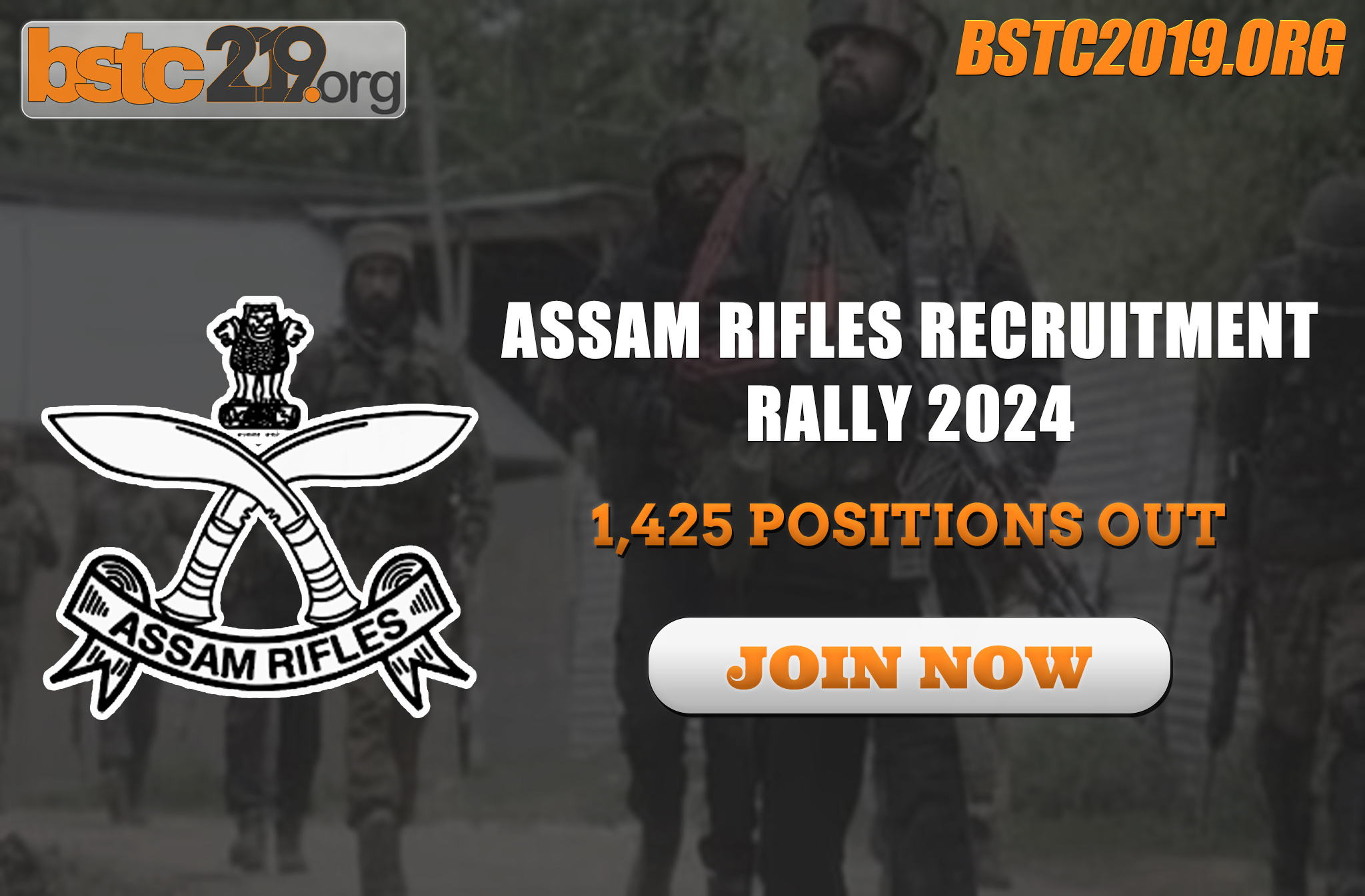 Assam Rifles Recruitment Rally 2024