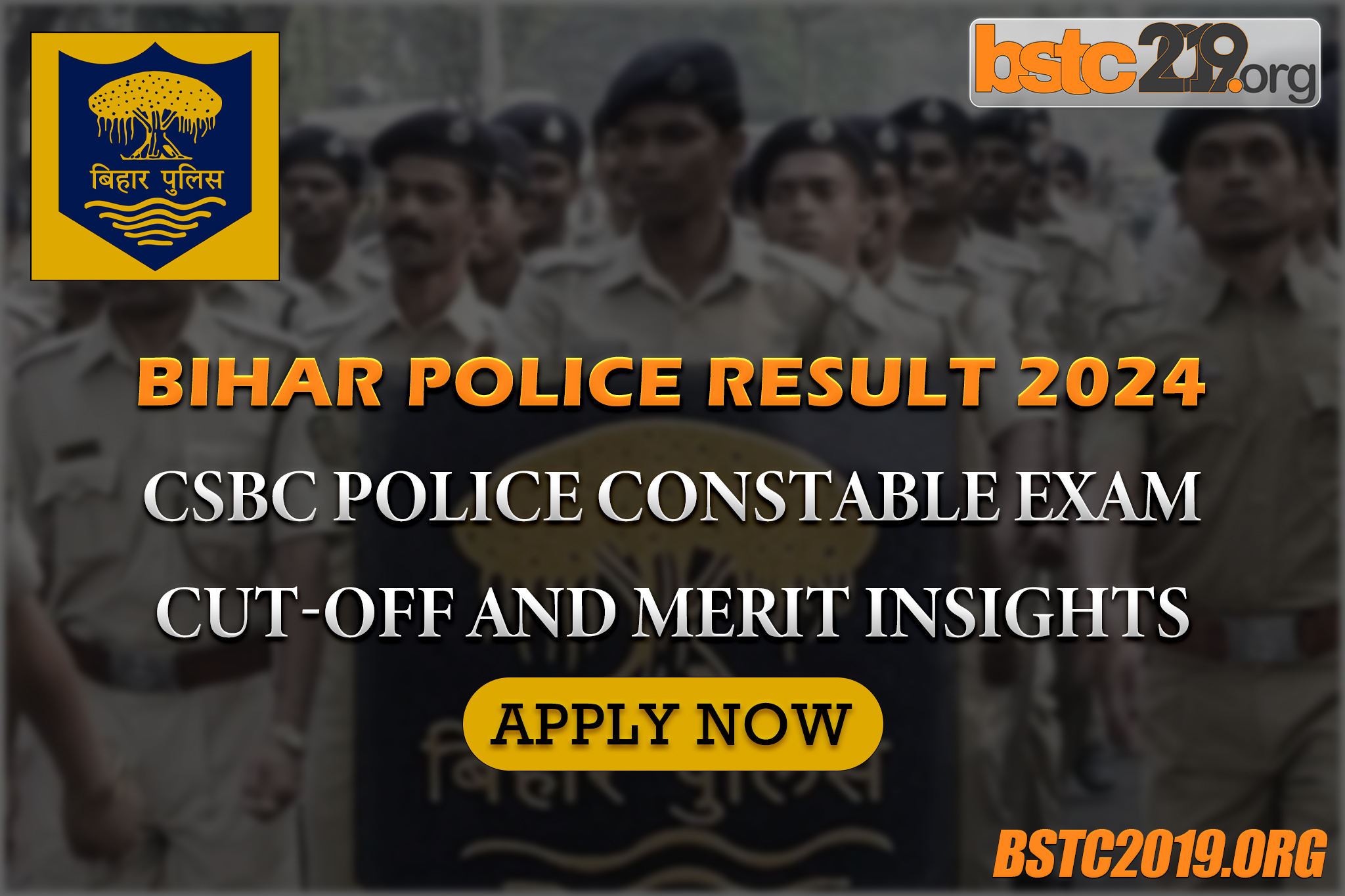 Bihar Police Result 2024