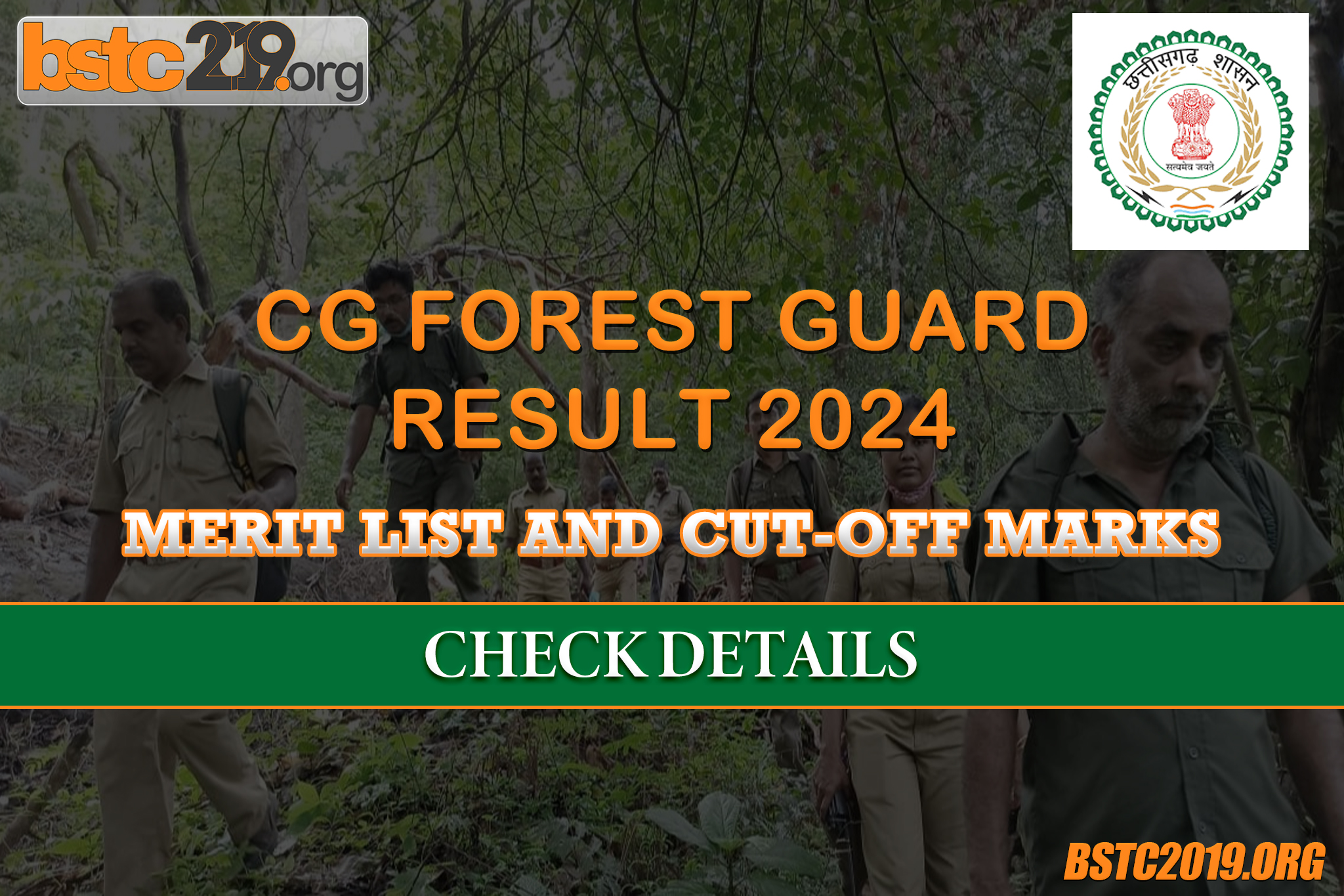 CG Forest Guard
Result 2024