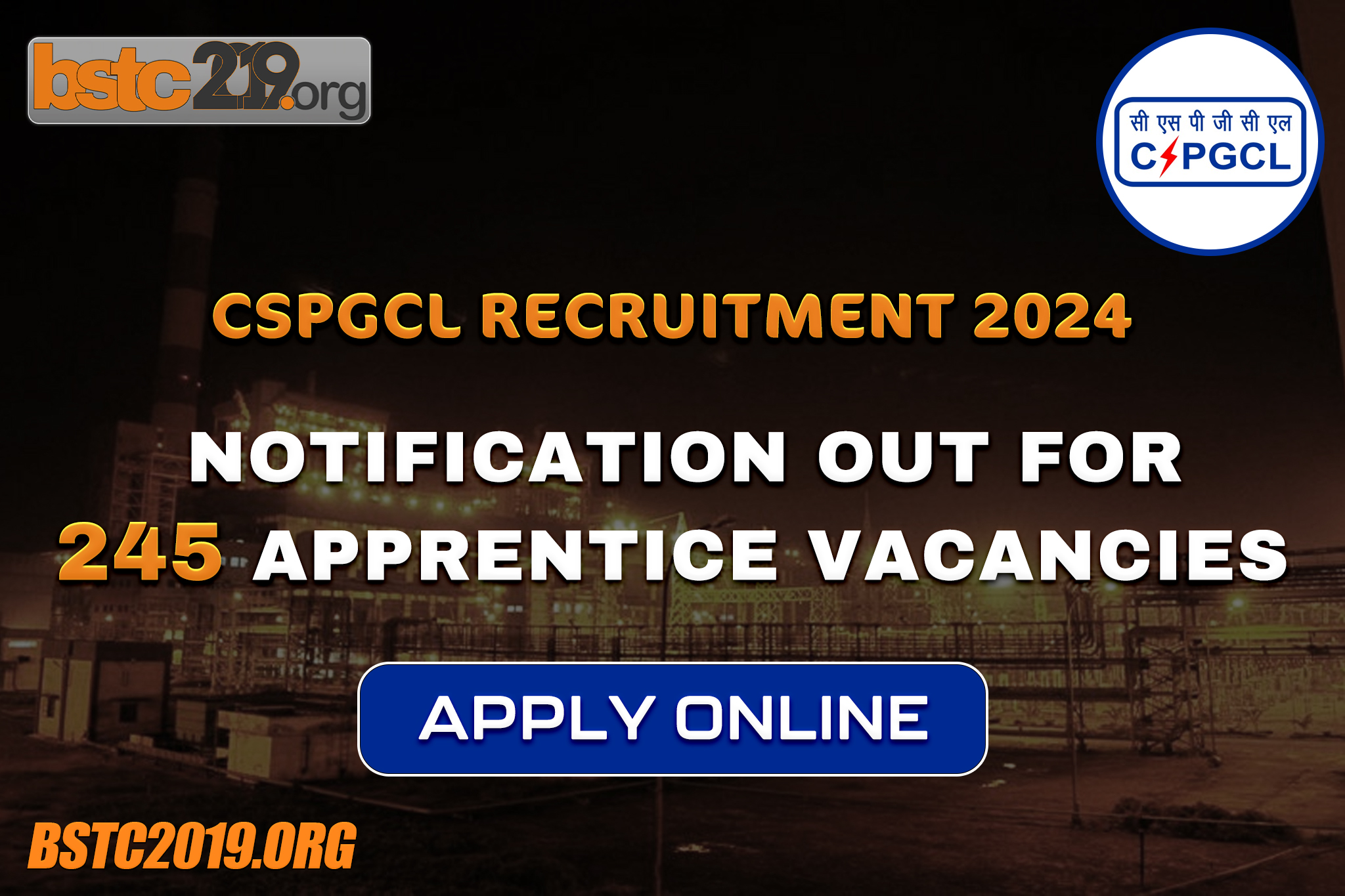 CSPGCL Recruitment 2024