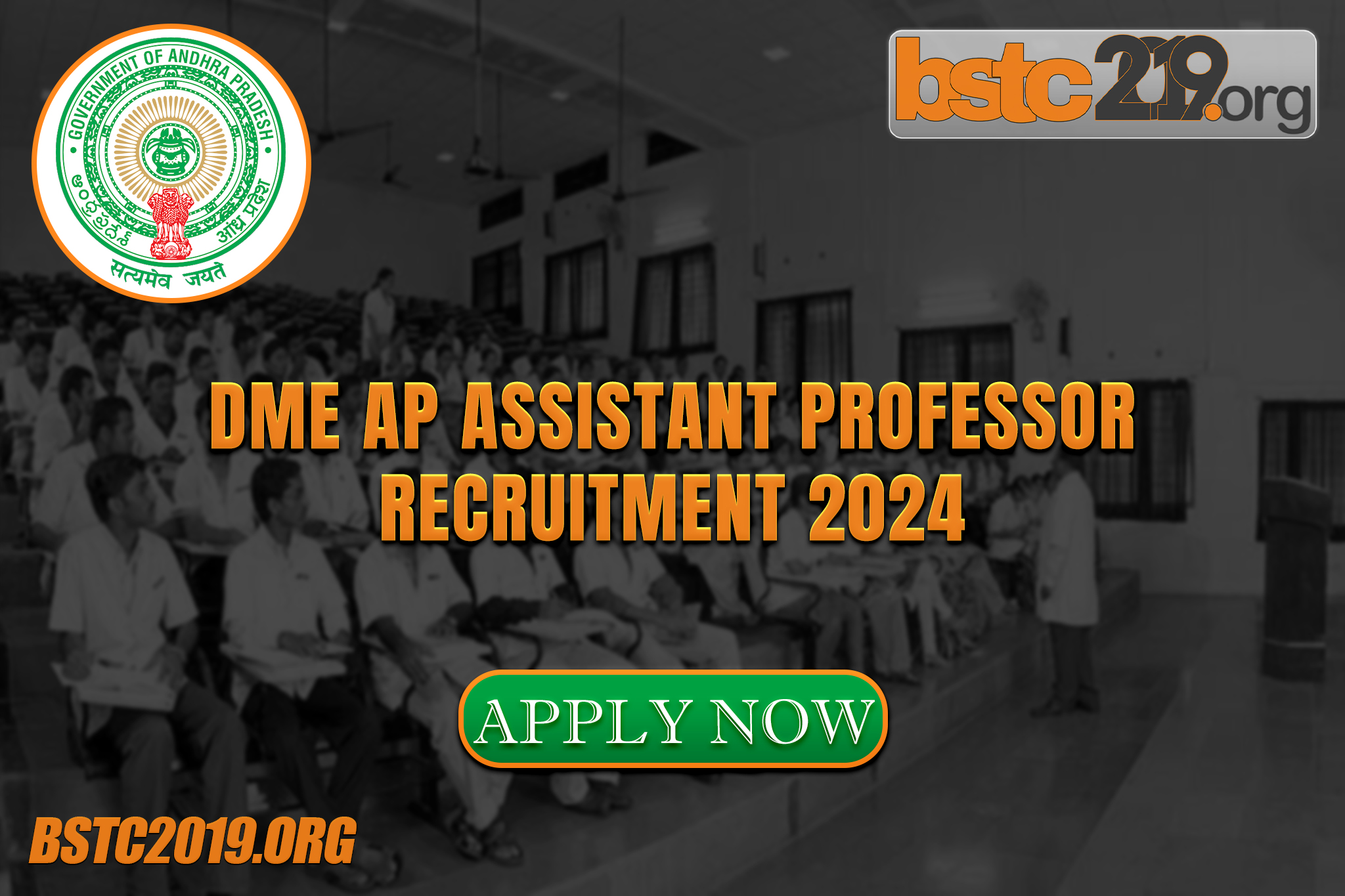 DME AP Assistant Professor Recruitment 2024