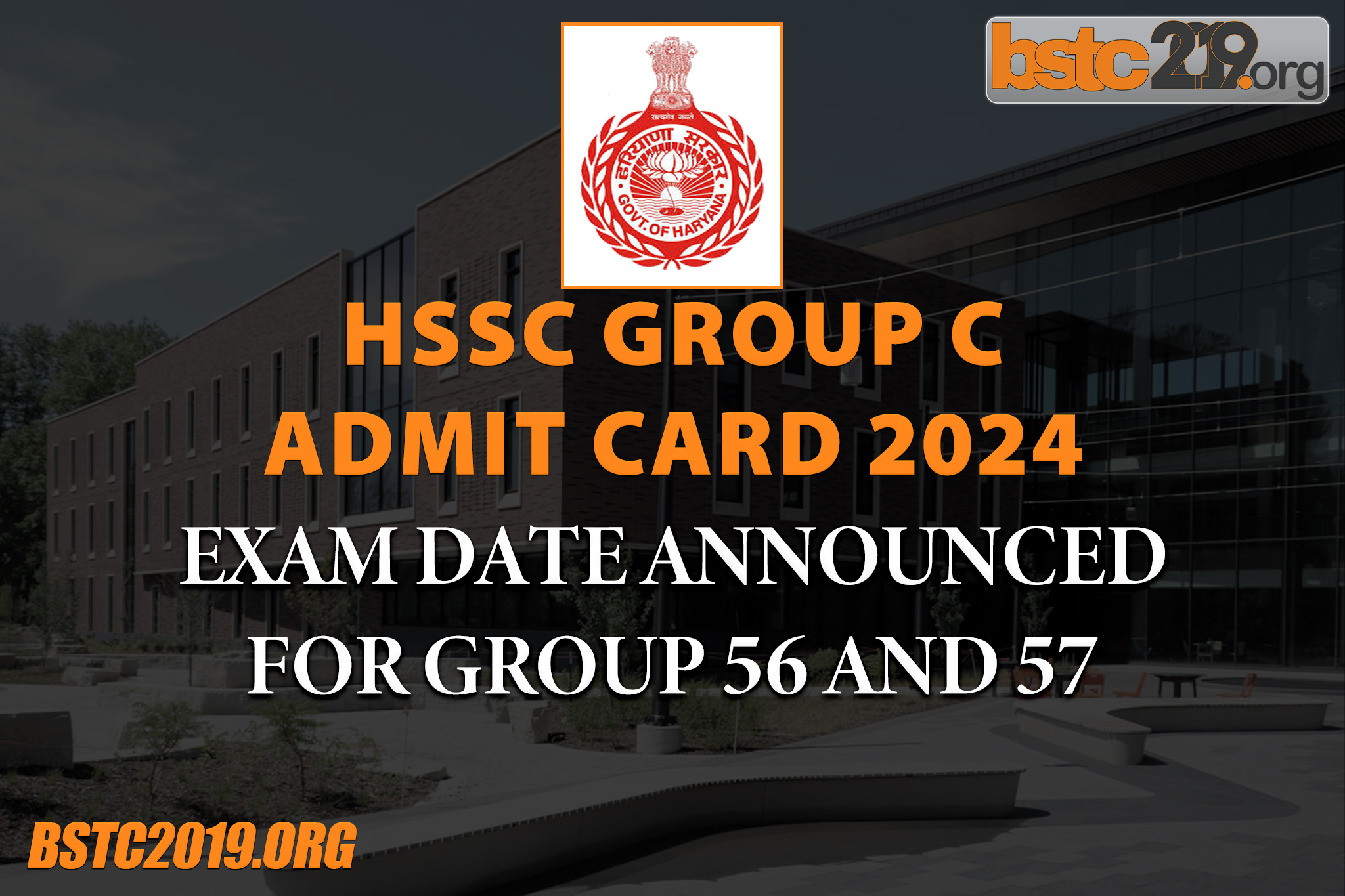 HSSC Group C Admit Card 2024