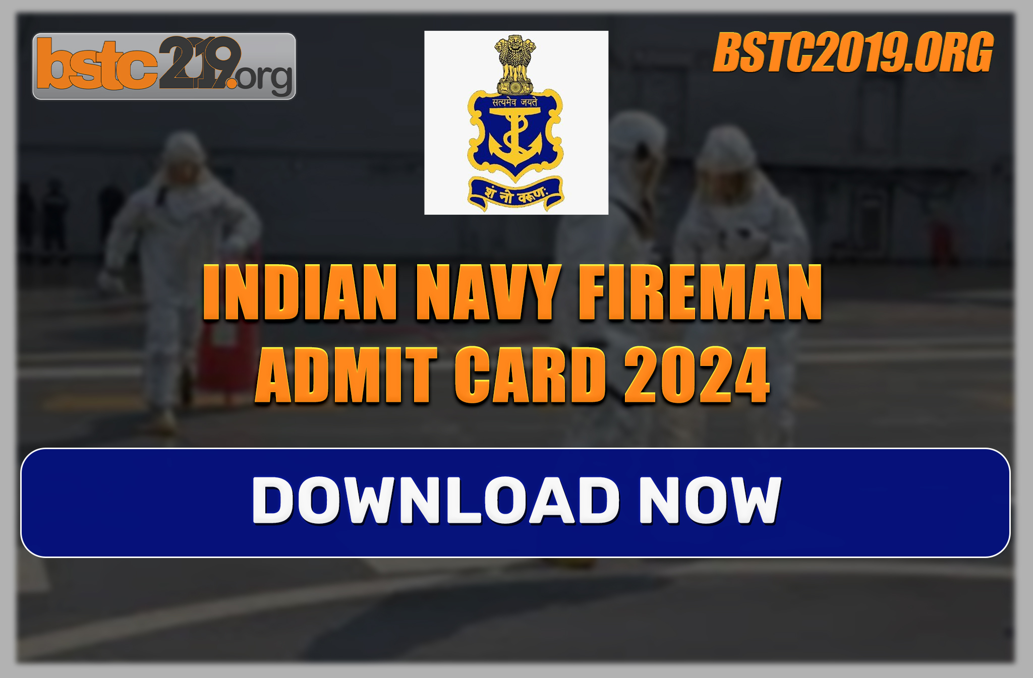 Indian Navy Fireman Admit Card 2024