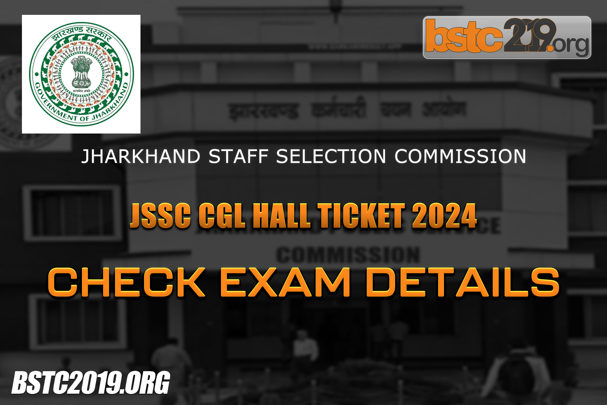 JSSC CGL Hall Ticket 2024