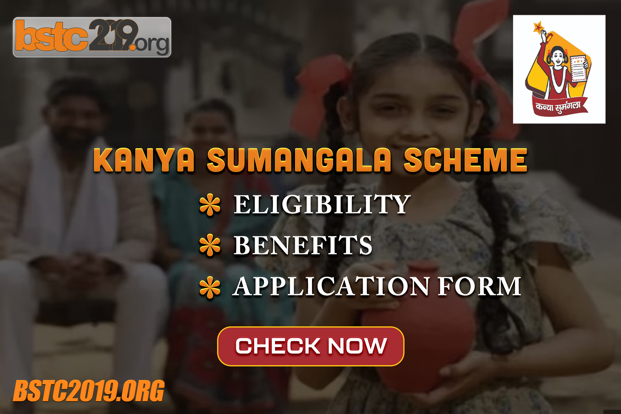 Kanya Sumangala Scheme