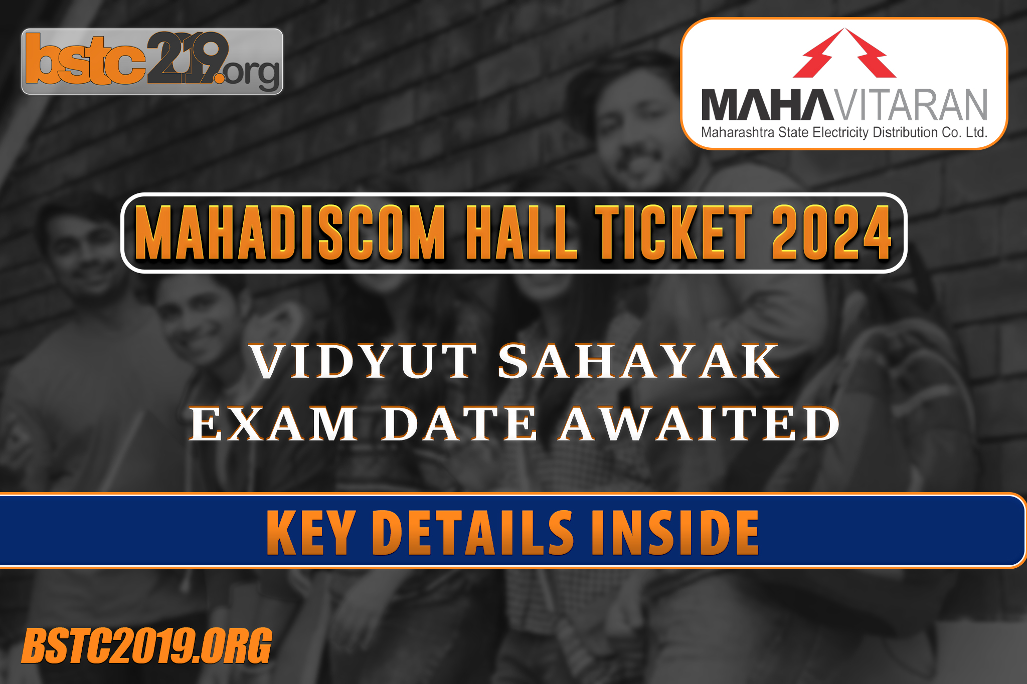 MAHADISCOM Hall Ticket 2024